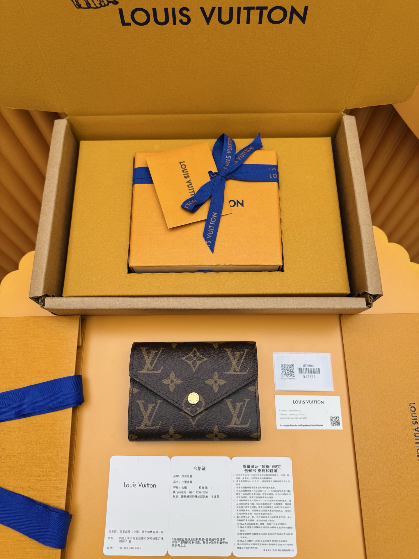NO:769450,M62472 gold buckle 'Special Duty Free' [Official special edition·First-class material·All-steel hardware·Dynamic chip·Full set of packaging] This Victorine wallet is made of Monogram canvas, with functional elements in a soft and graceful style. It has a card compartment and a pocket for storing banknotes and coins. 12x9.5x2.5cm, LV wallet, louis vuitton, wallets19860909M62472金扣《特級免稅》[官方专版·一級材料·全鋼五金· 动态芯片·全套包裝］本款 Victorine 钱夹取材Monogram帆布,以柔婉格调囊括功能元素,内设卡片夹层和收纳纸钞及硬币的口袋.12x9.5x2.5cm,LV钱包,louis vuitton,wallets,欧美剧