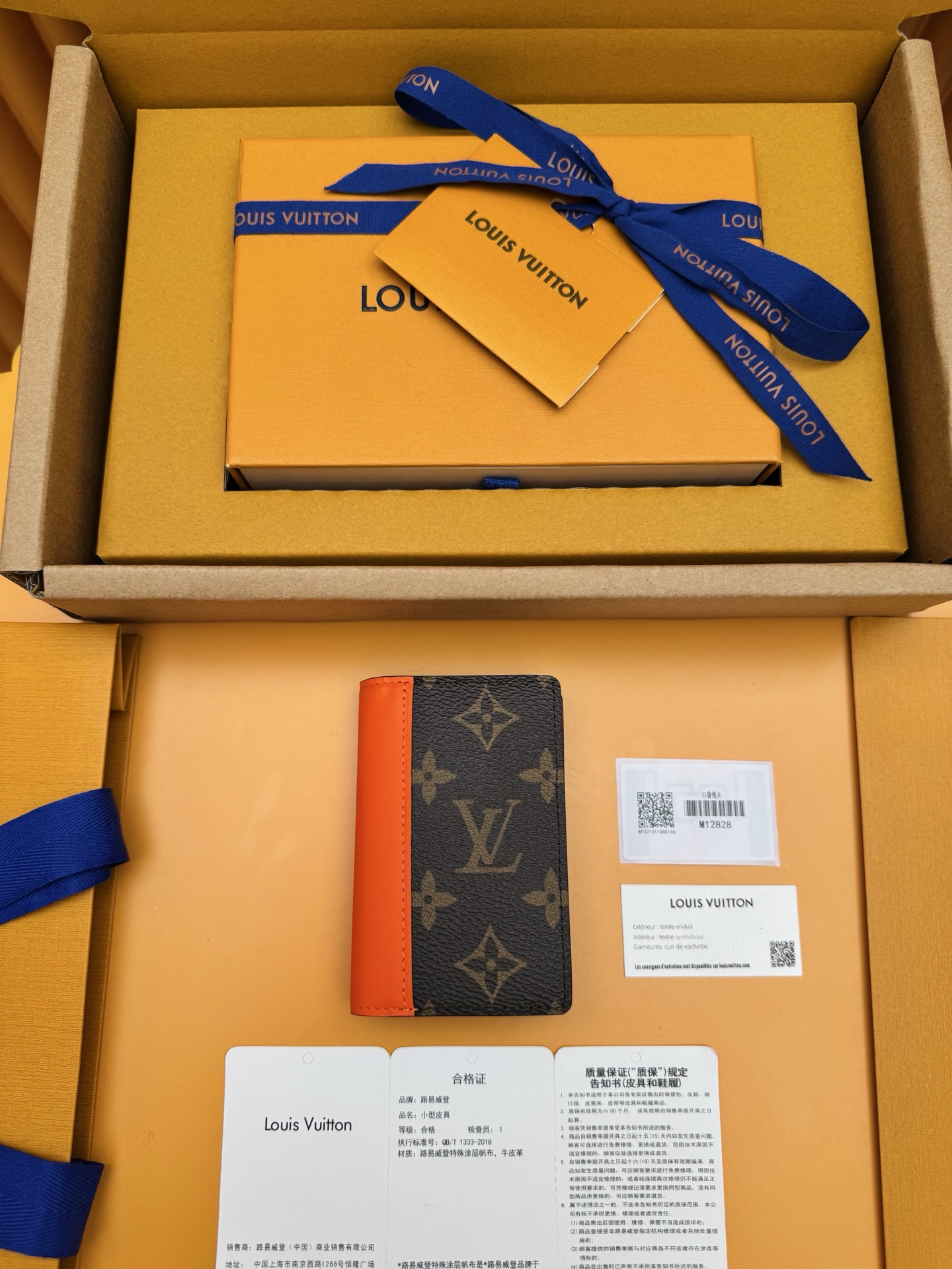 NO:763619,M12828 Orange 'Special Duty Free' [Official Special Edition·First Class Material·All Steel Hardware·Dynamic Chip·Complete Packaging] This pocket wallet is made of Monogram Macassar canvas with bright lining and leather trim, adding a refined choice to the LV Colormania series. The compact structure has a card compartment, an inner pocket and a rear outer pocket, and can be easily placed in most pockets. 7.5x11.1x1cm, LV wallet, louis vuitton, wallets19860909M12828橙色《特級免稅》[官方专版·一級材料·全鋼五金· 动态芯片·全套包裝］ 本款口袋钱夹以Monogram Macassar帆布搭配明丽内衬和皮革饰边,为LV Colormania系列增添考究之选.紧凑构型设有卡片夹层、内袋和后侧外袋,亦可轻松置于多数口袋.7.5x11.1x1cm,LV钱包,louis vuitton,wallets,欧美剧