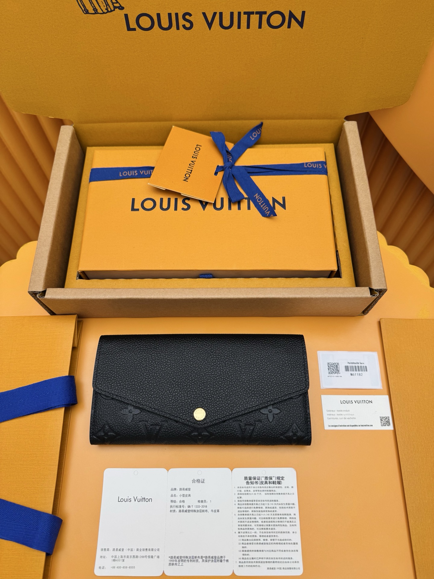 NO:813308,M61182 'Special Duty Free' [Official special edition·First-class material·All-steel hardware·Dynamic chip·Full set of packaging] This envelope-style wallet is made of carefully embossed leather on the outside, and the interior is cleverly designed with many pockets and credit card slots. 19X10.5x2.5cm, LV wallet, louis vuitton, wallets19860909M61182《特級免稅》[官方专版·一級材料·全鋼五金· 动态芯片·全套包裝]这款信封式钱夹外部采用精心压纹的皮革,内部设计巧妙,拥有众多口袋和信用卡插槽.19X10.5x2.5cm,LV钱包,louis vuitton,wallets,Wallet purse