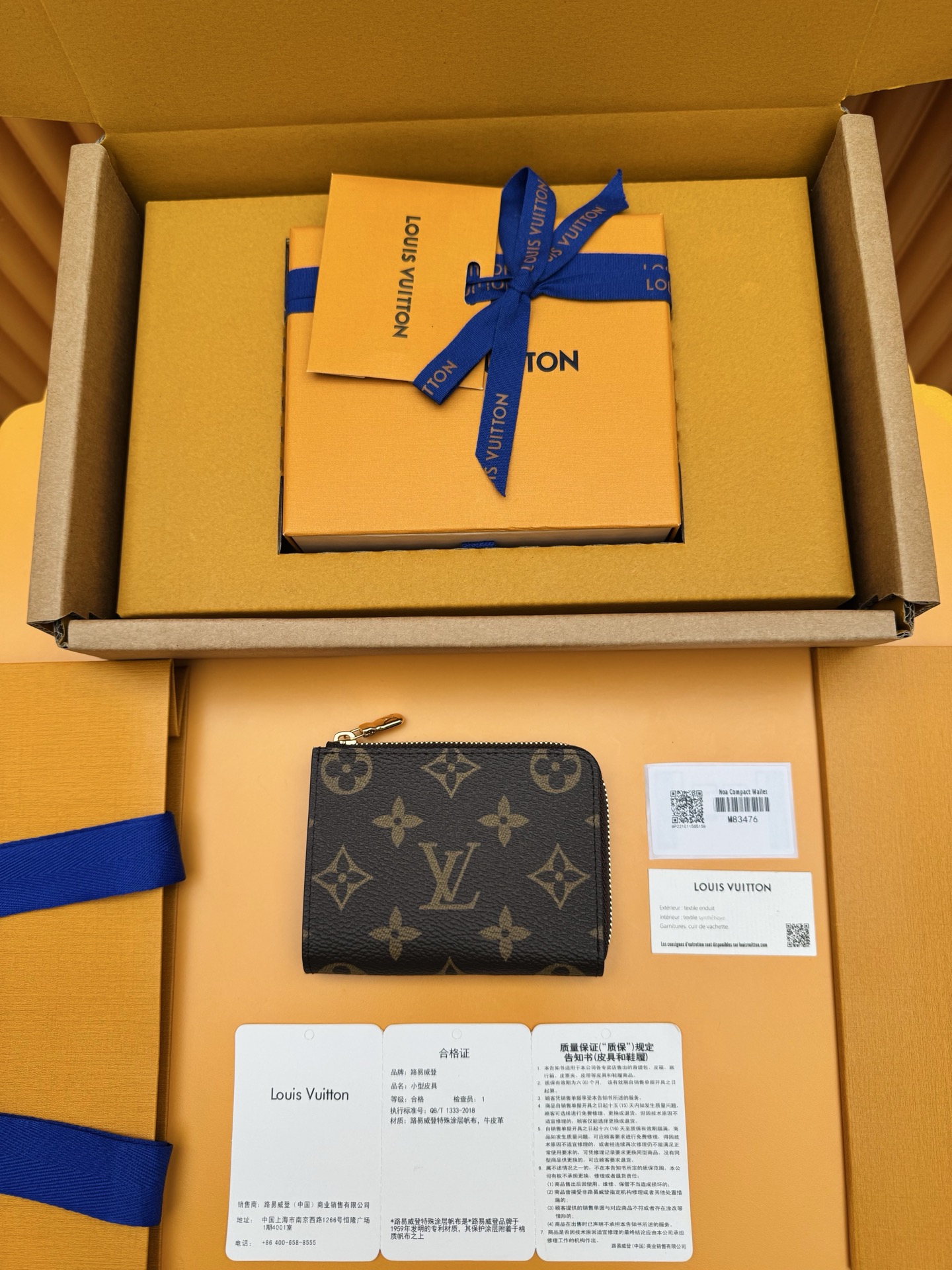 NO:813306,M83476 'Special Duty Free' [Official special edition·First-class material·All-steel hardware·Dynamic chip·Full set of packaging] Noa compact wallet is made of Louis Vuitton's iconic Monogram canvas material. This compact square style is characterized by its L-shaped zipper, which can be opened to reveal the colorful leather lining. There are six card slots inside, and a spacious large folding pocket. 11x8.5x1.5cm, LV wallet, louis vuitton,louis vuitton,wallets19860909M83476《特級免稅》[官方专版·一級材料·全鋼五金· 动态芯片·全套包裝]Noa紧凑型钱包采用路易威登标志性的Monogram帆布材质制成.这款小巧的方形款式以其L形拉链为特点,拉开后便可露出色彩斑斓的皮革衬里.内部设有六个卡片槽位,以及一个宽敞的大号折叠式口袋.11x8.5x1.5cm,LV钱包,louis vuitton,louis vuitton,wallets,Wallet purse