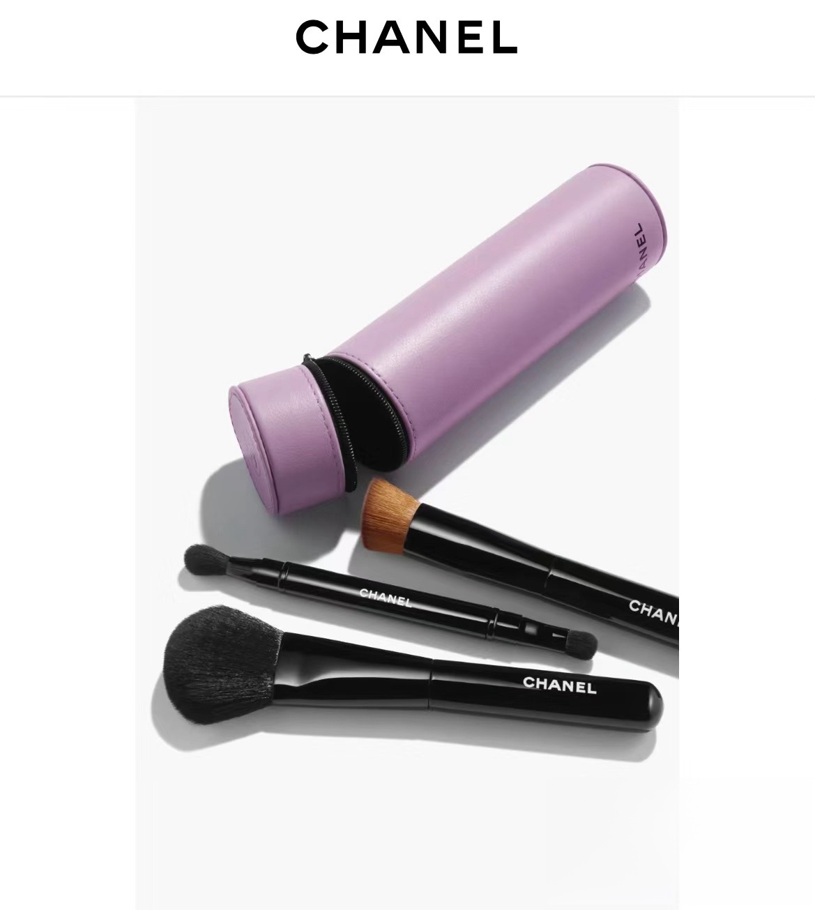 CHANEL Limited-Edition Makeup Brush Set - Comprehensive 2