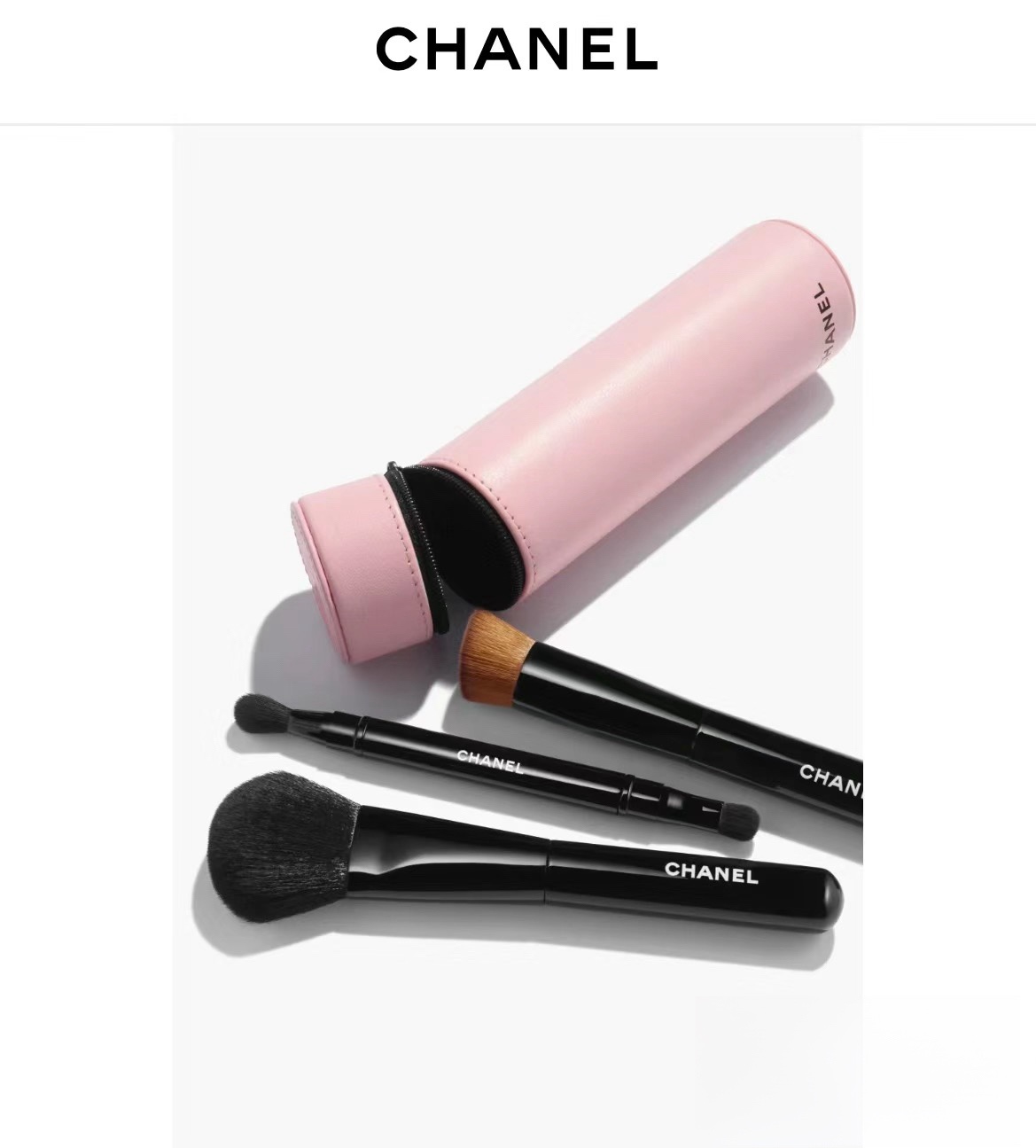 CHANEL Limited-Edition Makeup Brush Set - Comprehensive