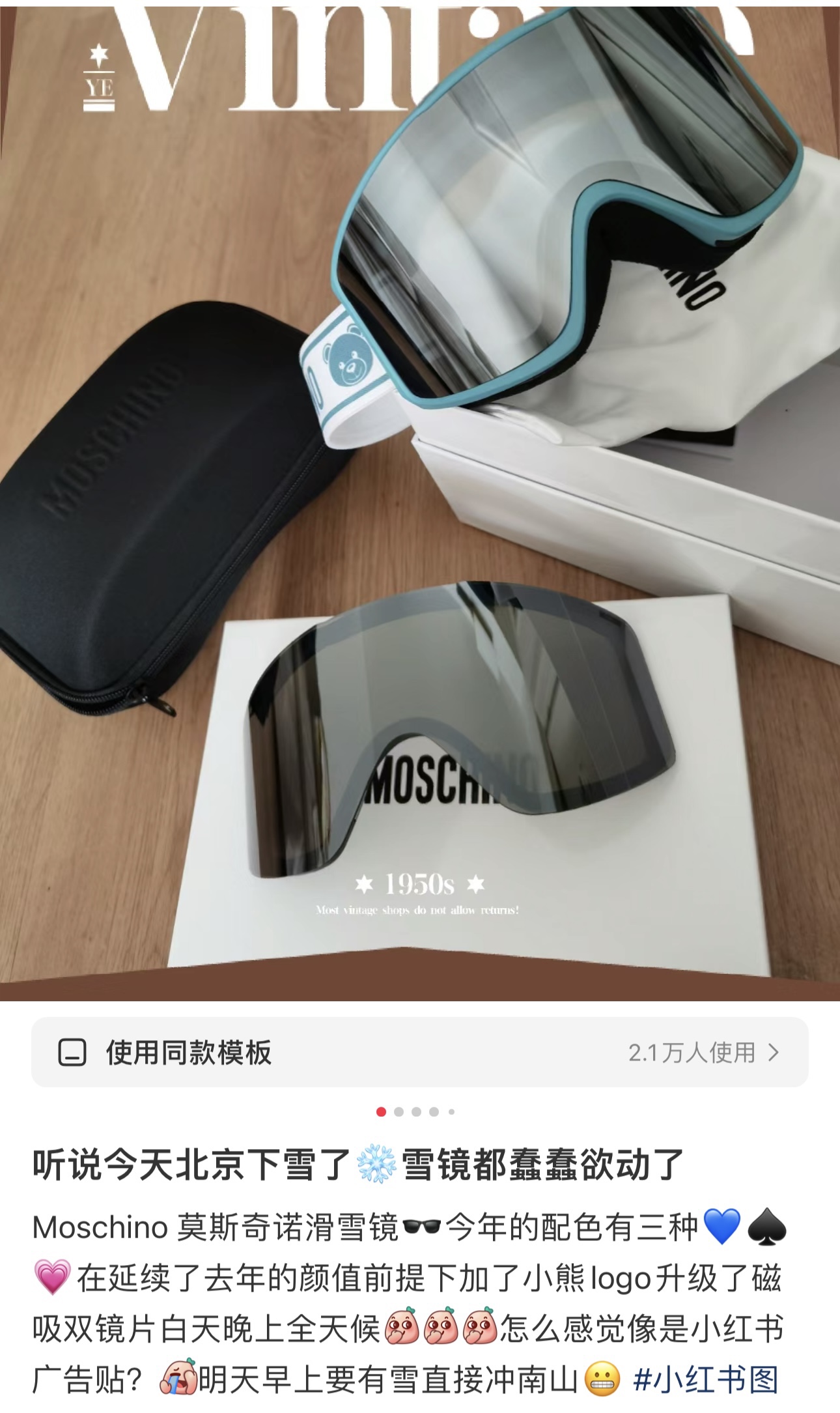 MiniCost Comprehensive 4