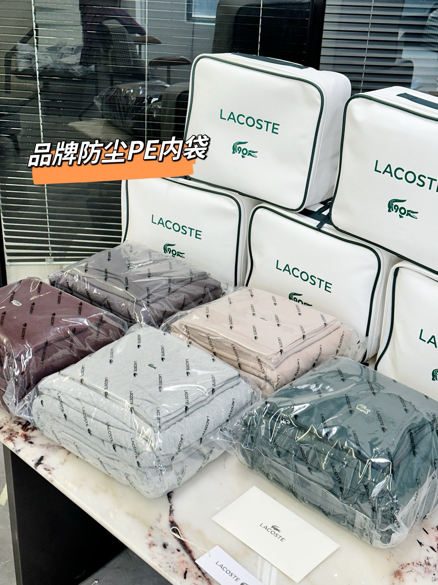所以无论床品本身还是包装都是精心设计 3