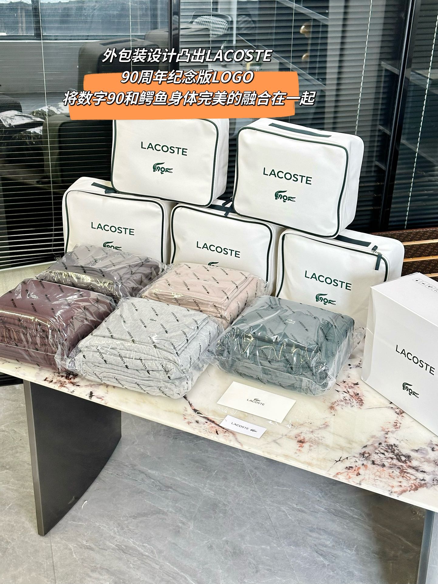 所以无论床品本身还是包装都是精心设计 2