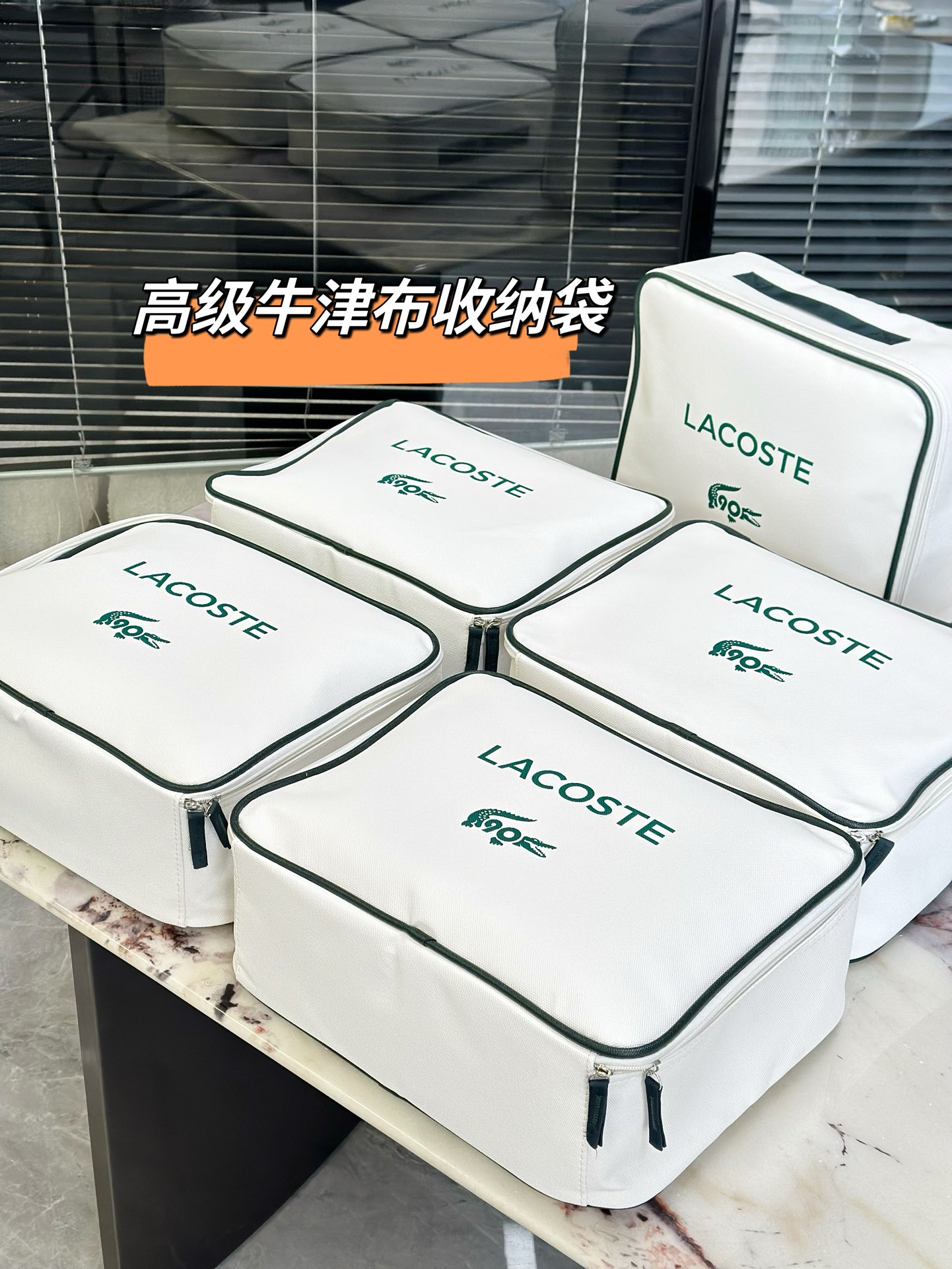 所以无论床品本身还是包装都是精心设计 6