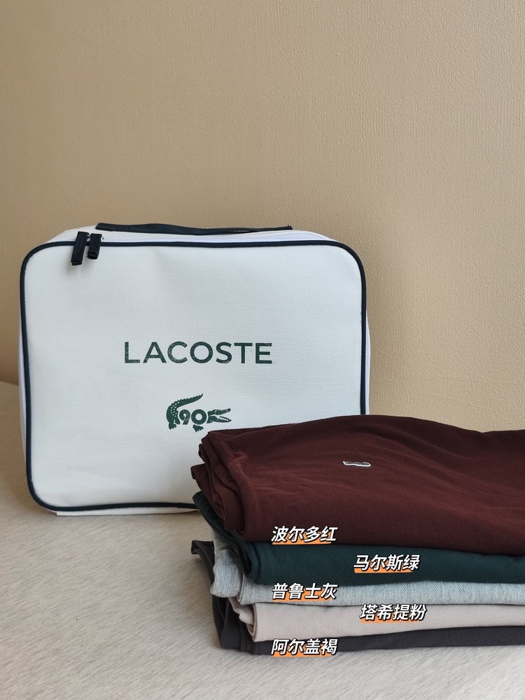 LACOSTE 90th Anniversary Limited Edition 4-Piece Knitted Bedding Set - Comprehensive 9