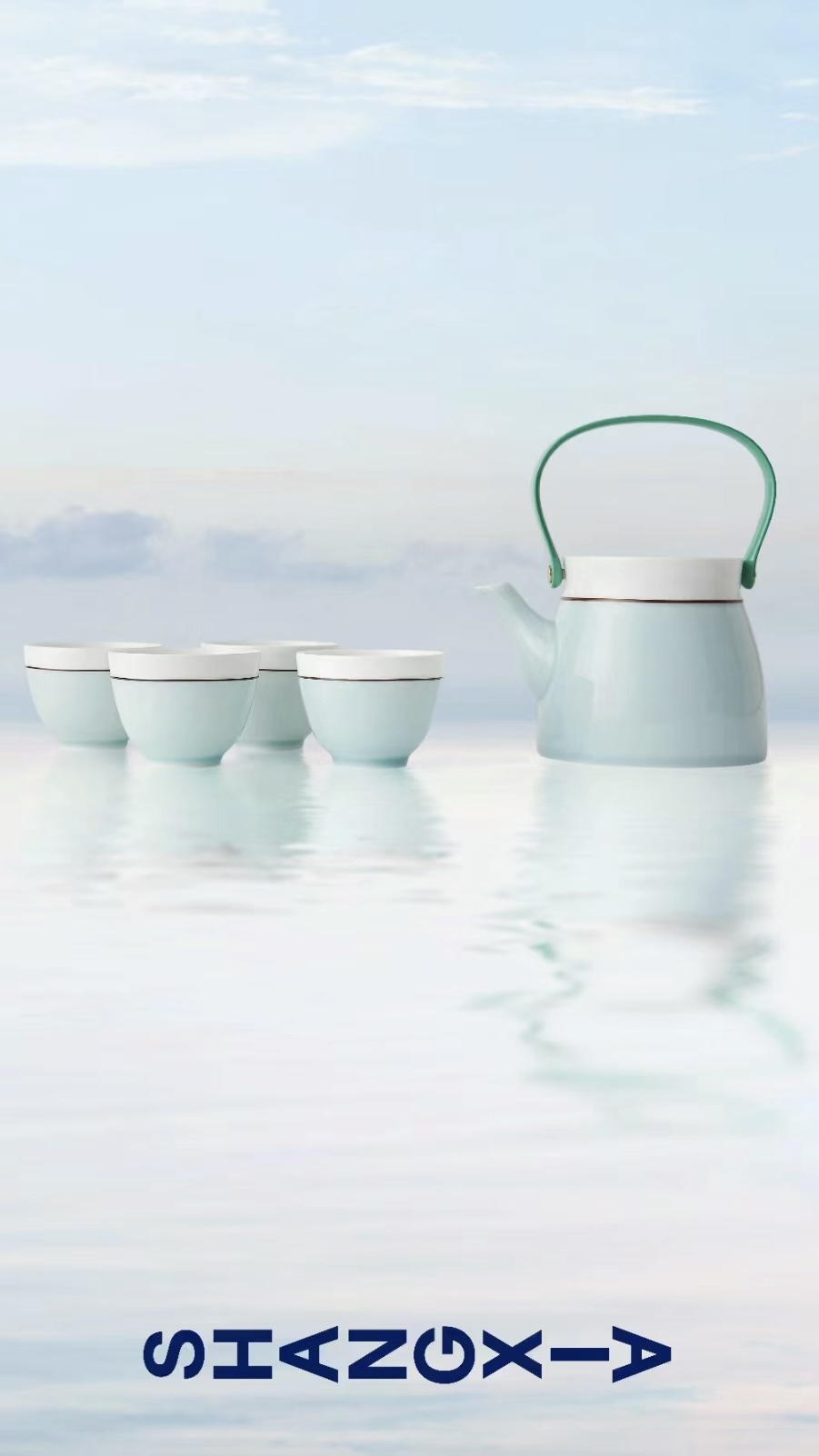 Co-founded in 2009 by designer Jiang Qiong’er and the Hermès Group - Comprehensive