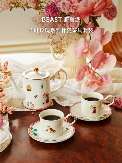 BEAST Bone China Tea Set, Elegant Rose Garden Design, Milk White with Gold Trim 1 BEAST Bone China Tea Set, Elegant Rose Garden Design, Milk White with Gold Trim