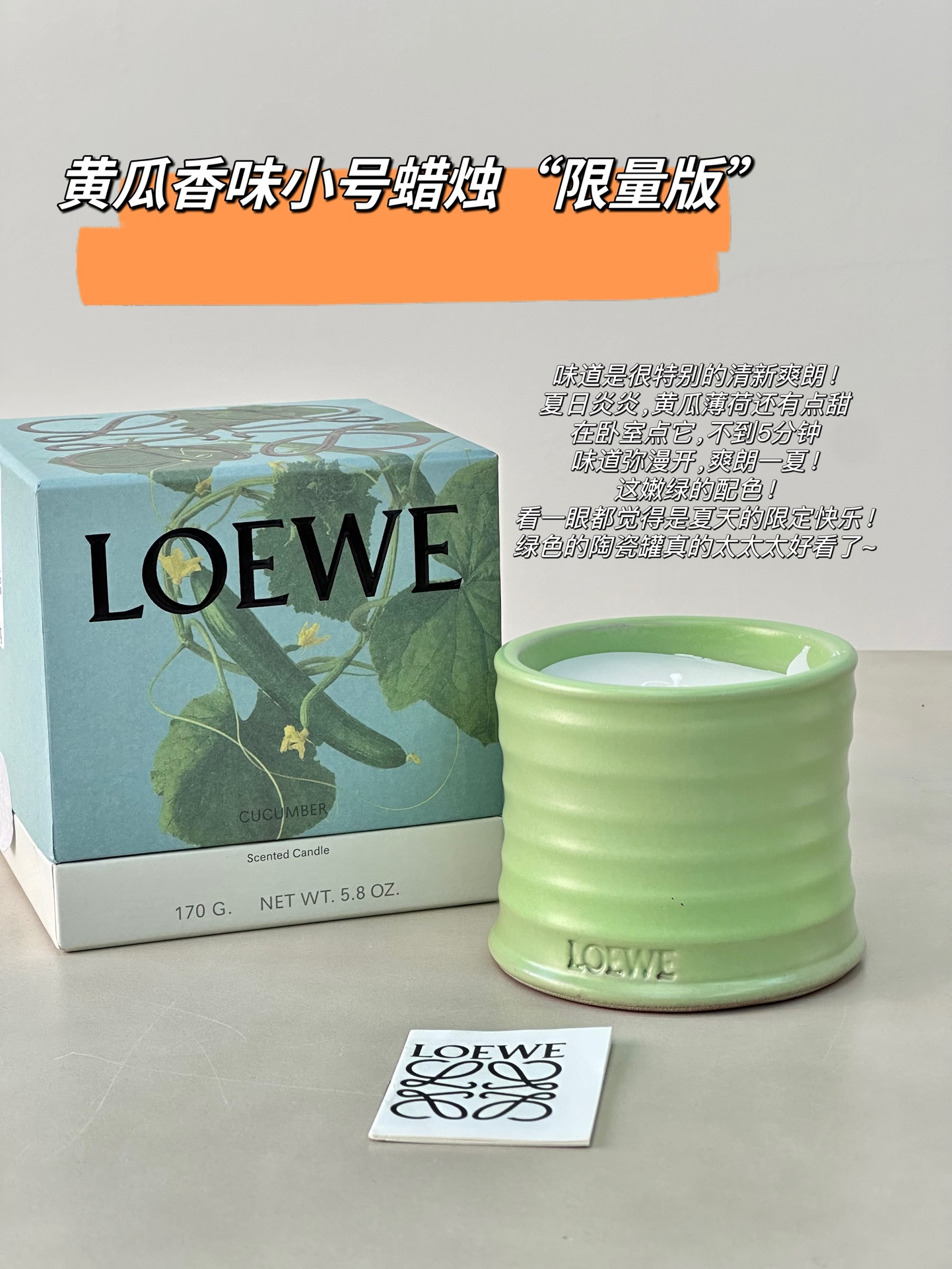 NO:809105,Lei Ge's same model is out of stock. More details, car fragrance. Home fragrance. Candles, alexander wang19860909磊哥同款断货大王 更多细节,车载香薰.居家香氛.蜡烛,alexander wang,accessory