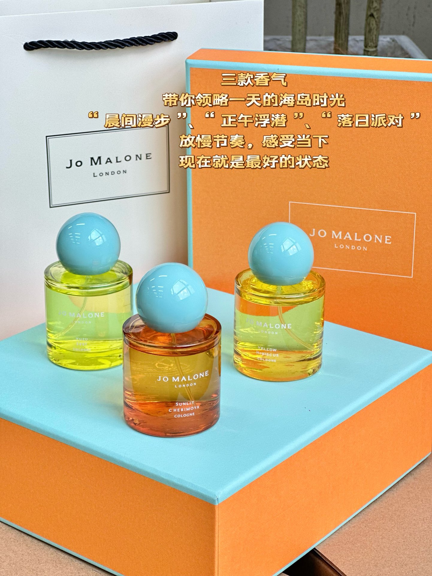 1️⃣雪柚香水 Yuzu Zest Cologne 6