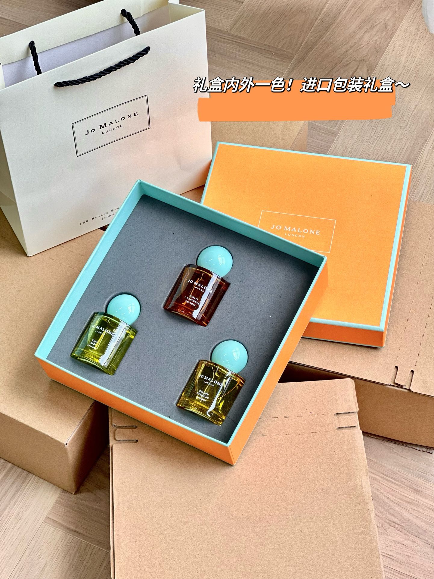 1️⃣雪柚香水 Yuzu Zest Cologne 2