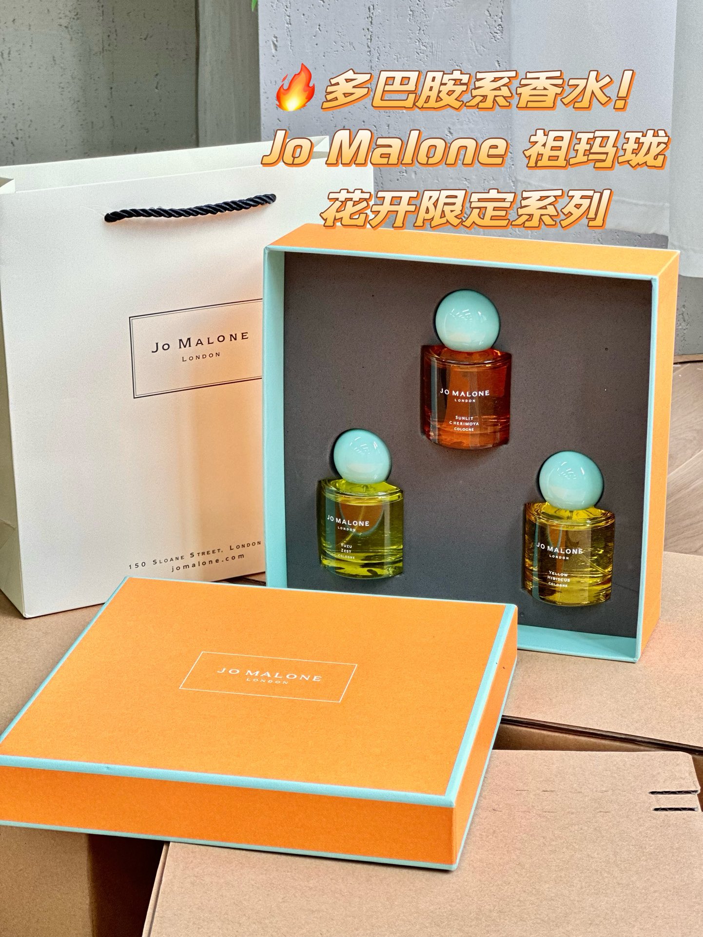 1️⃣雪柚香水 Yuzu Zest Cologne 4