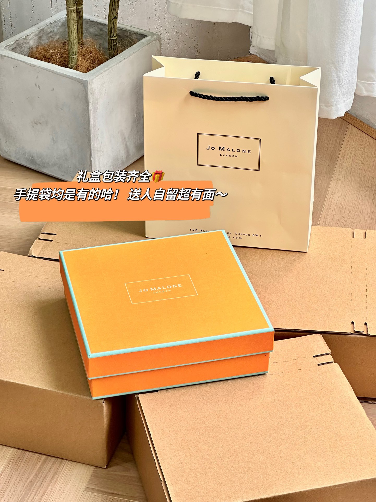 A limited-edition fragrance discovery set featuring three signature - Perfume