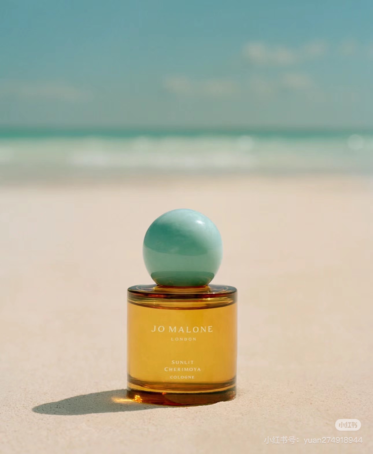 Summer Fragrance: An Island Holiday Getaway - Perfume 9