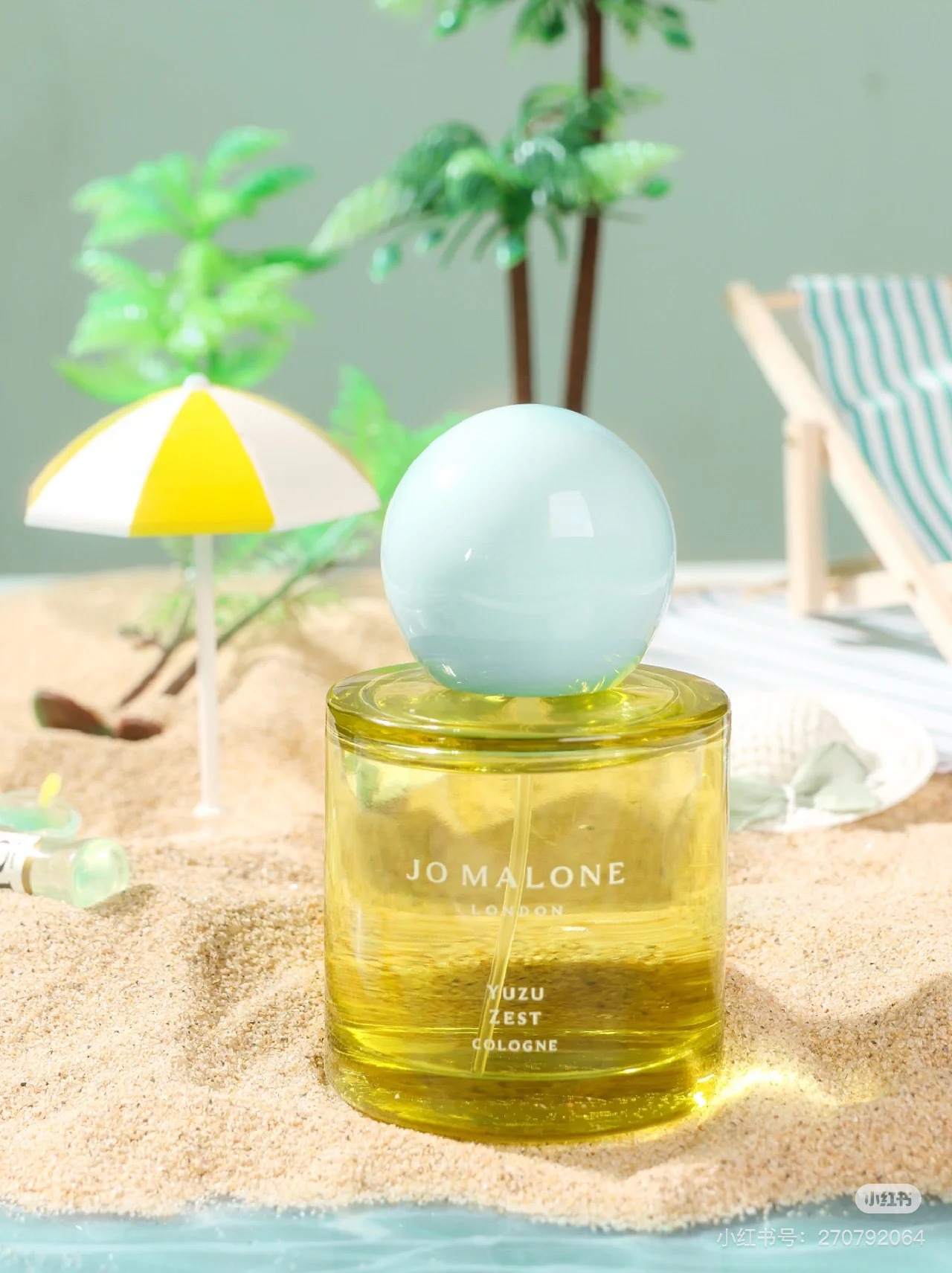Summer Fragrance: An Island Holiday Getaway - Perfume 5