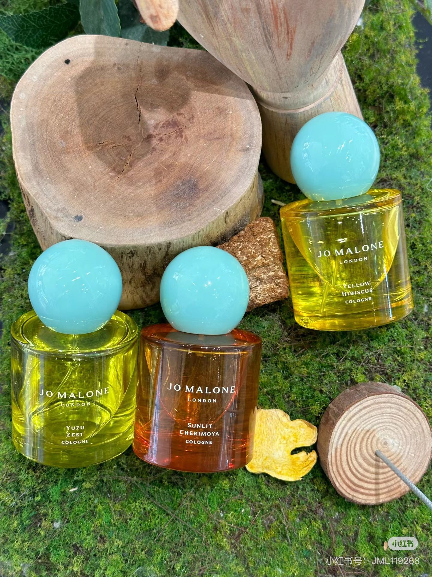 Summer Fragrance: An Island Holiday Getaway - Perfume