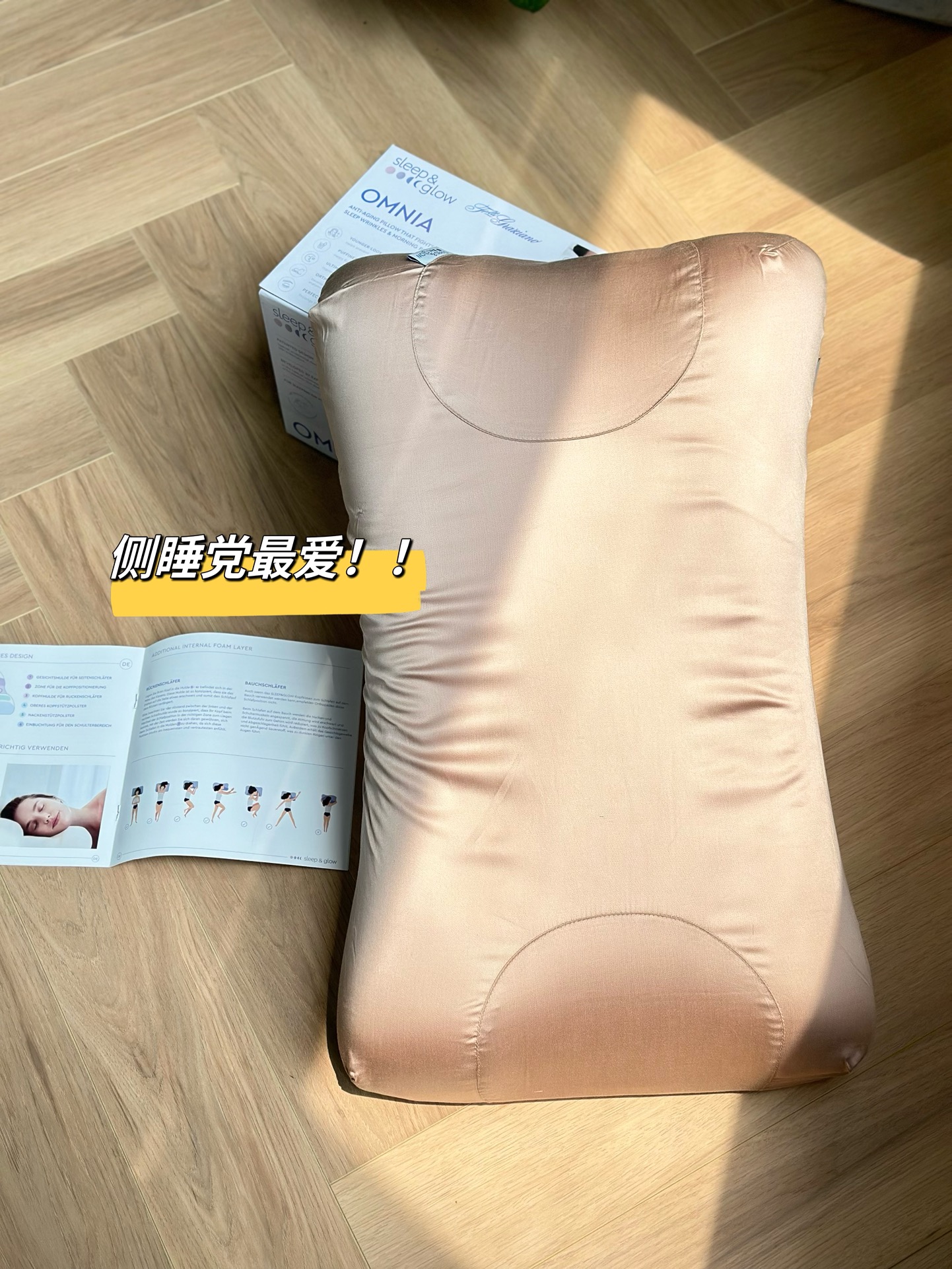 Engineered for optimal comfort while sleeping on the back, featuring sci - Comprehensive 2