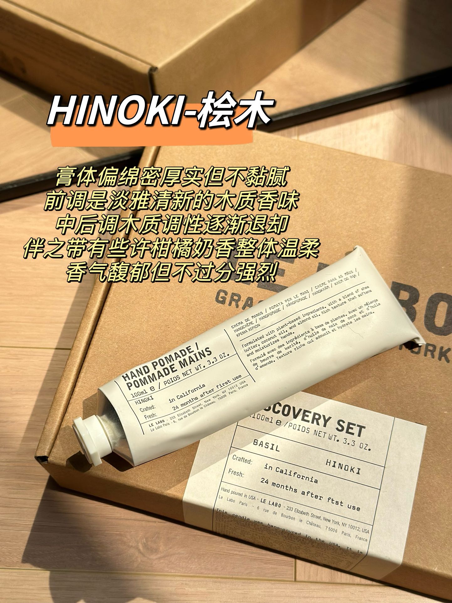 香奈儿 Chanel 高级成衣风衣外套及大衣服饰 #CE69B0B9 2