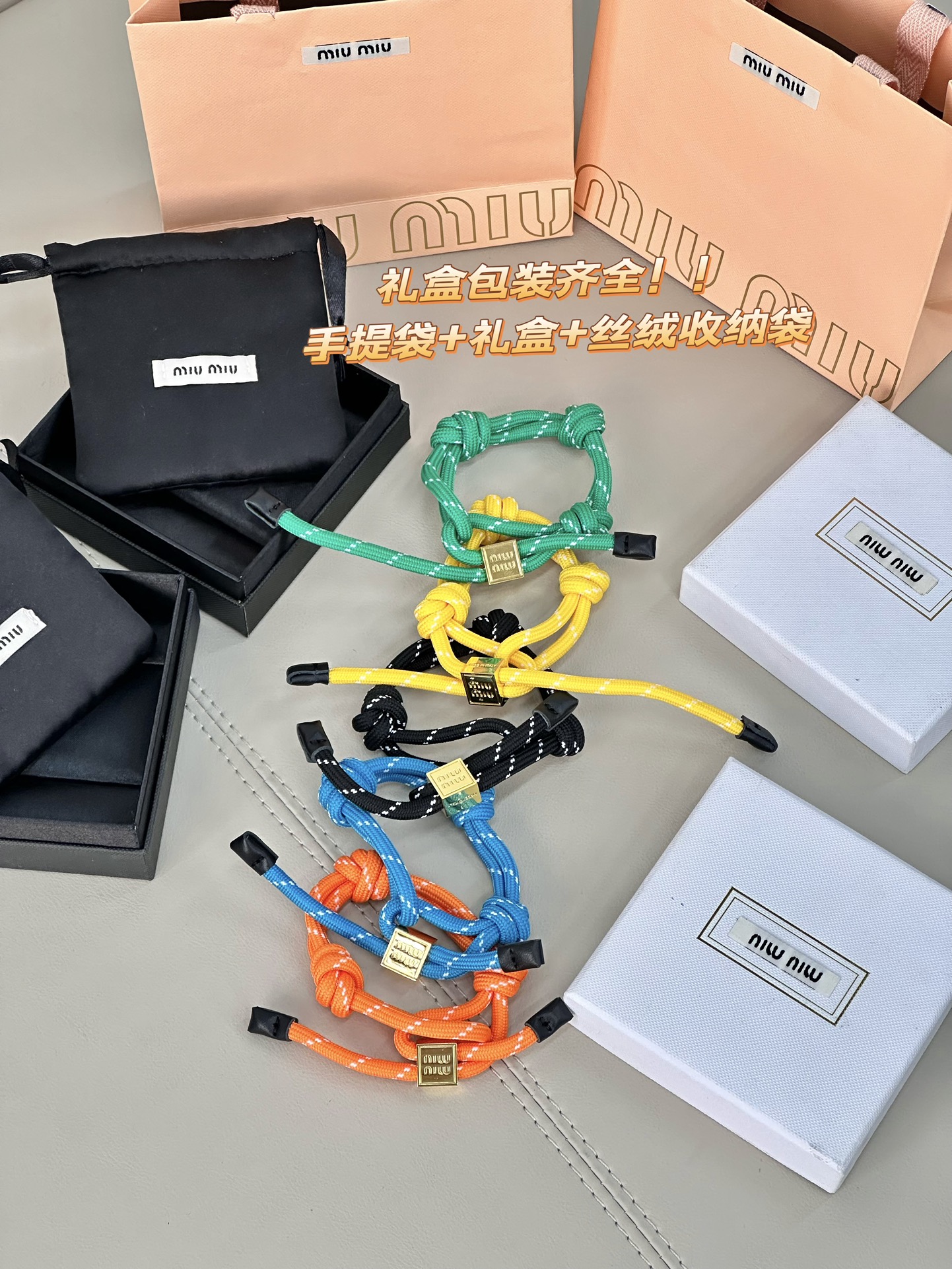 Miu Miu nylon cord multi-wear bracelet - Comprehensive 2