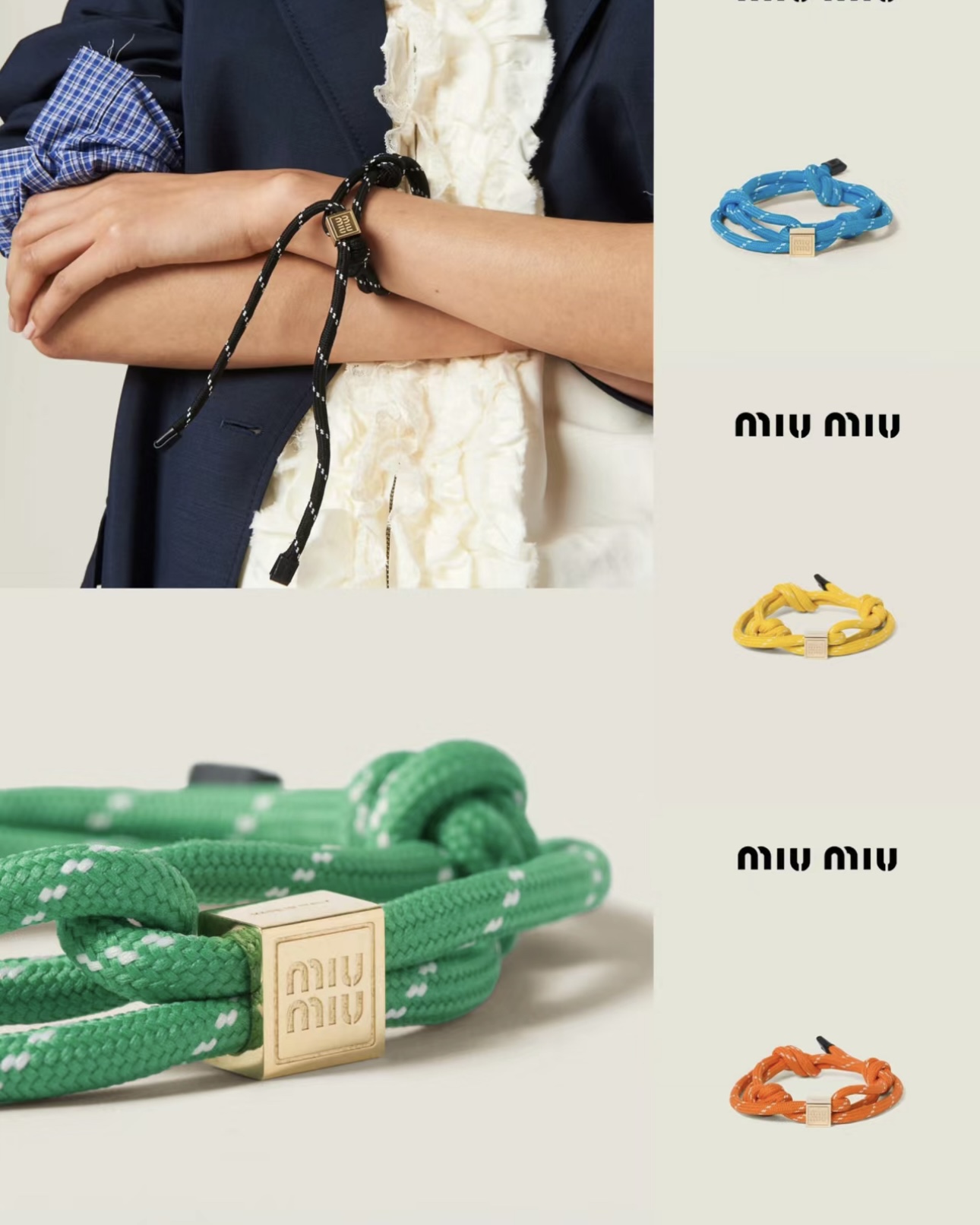 The Miu Miu cord bracelet, featured among the standout accessory designs - Comprehensive