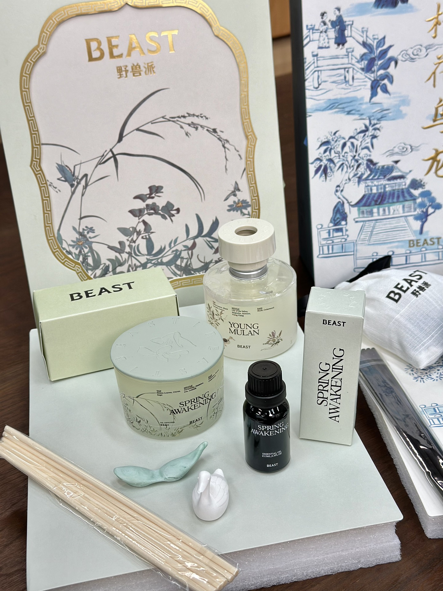 小温暖香氛礼盒系列 9
