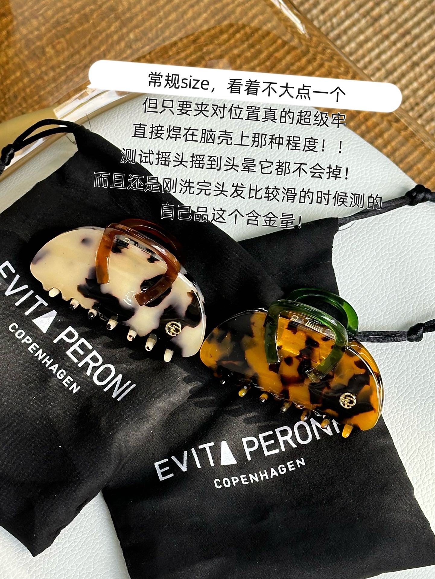 不愧是各大明星在它面前都捂不住钱包的发饰 3