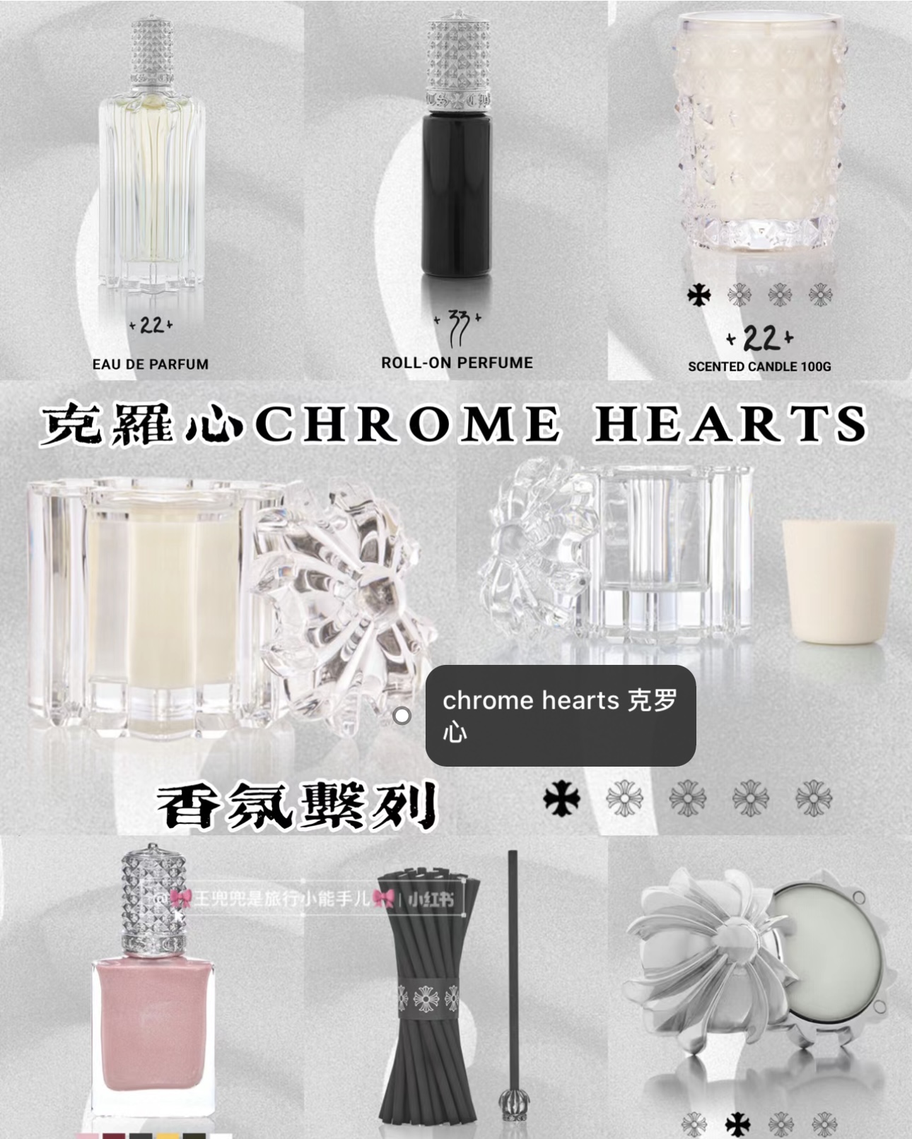 Official Retail Price Reference - Comprehensive 2