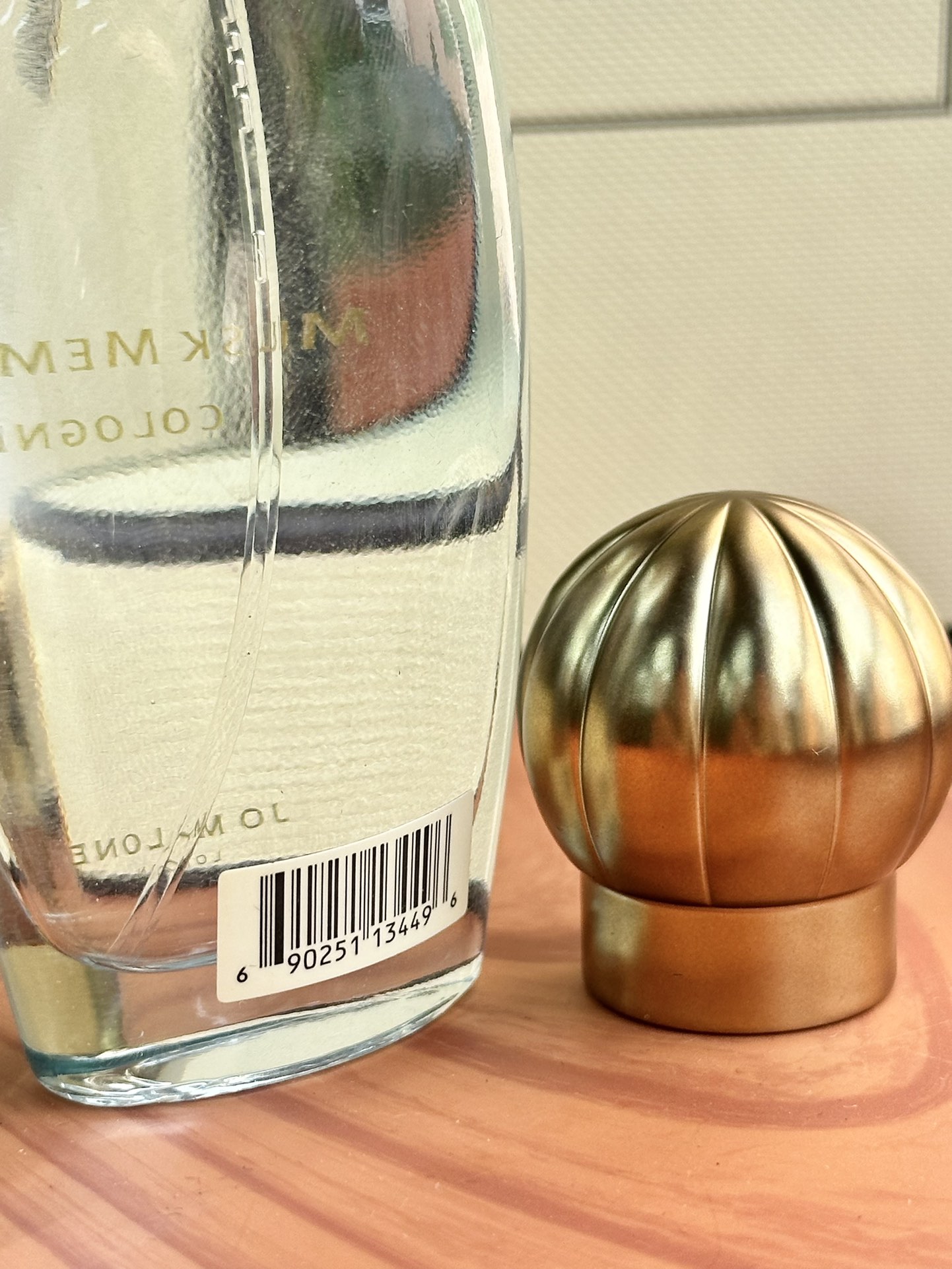 Chanel Luxury Haute Parfumerie Fragrance Perfume Ref 9