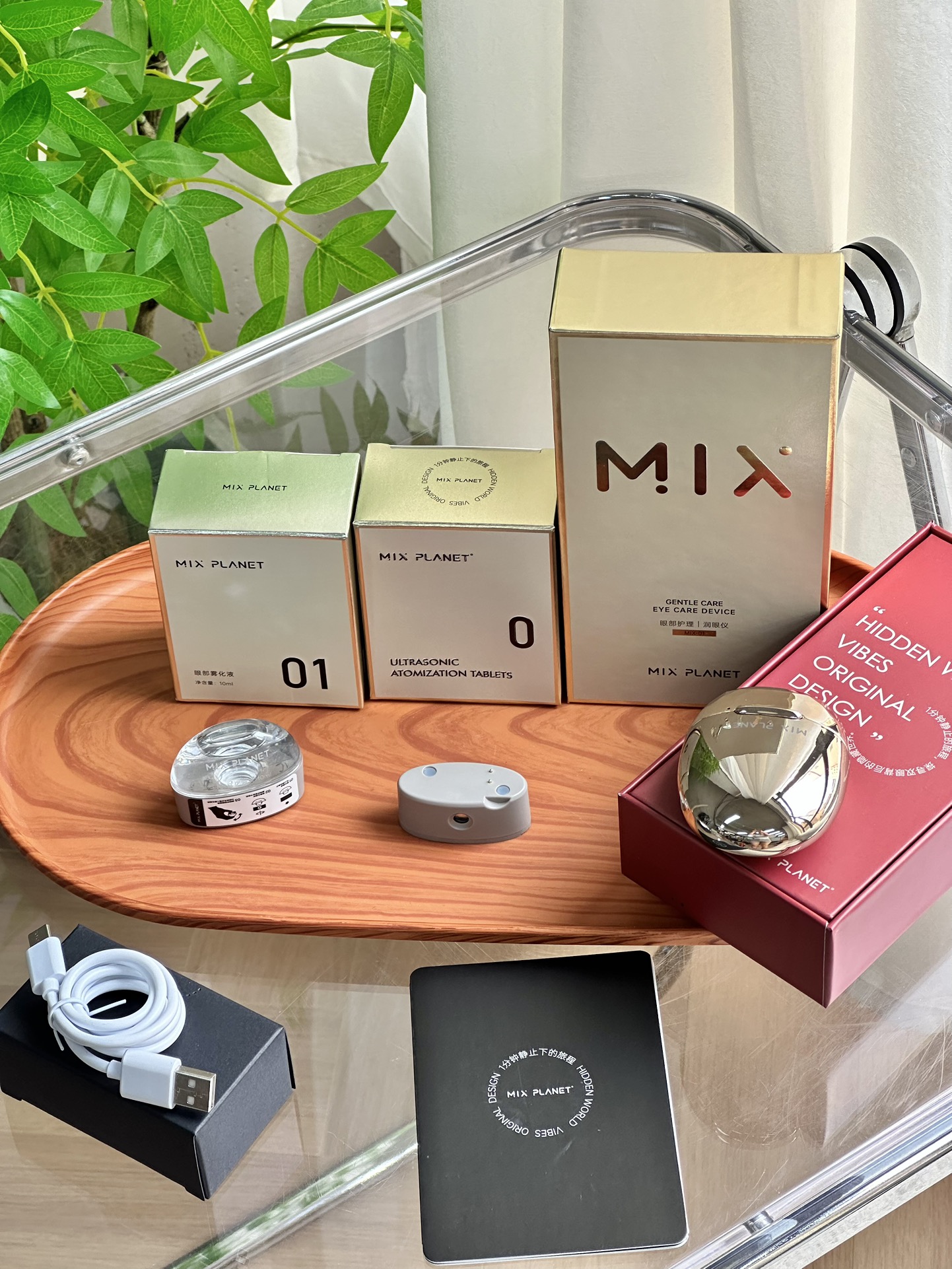 **MIX Eye Hydration Device** - Comprehensive 2