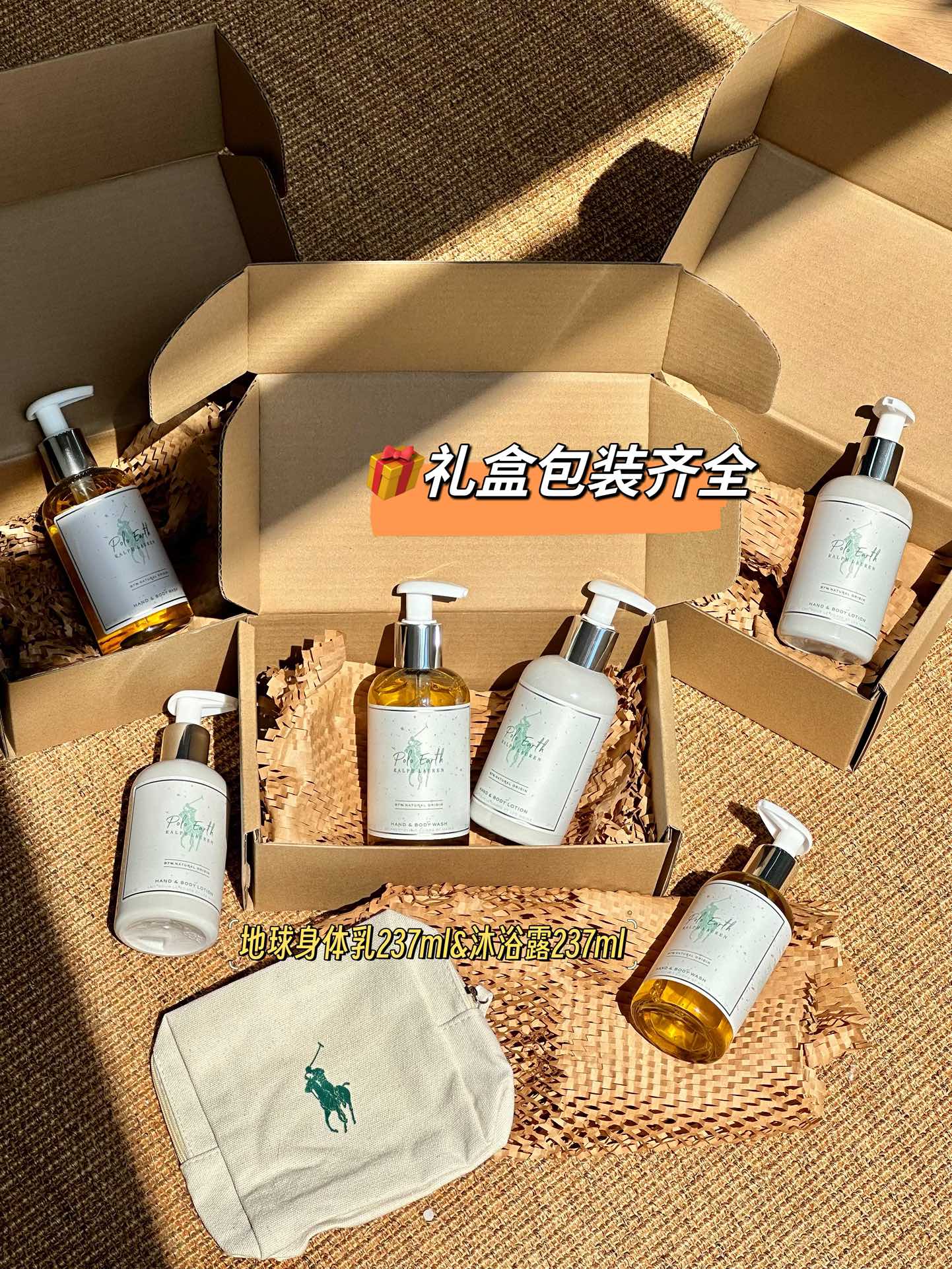 Fragrance Family:** Fresh Citrus-Aromatic (Lemon, Neroli, Sage - Comprehensive