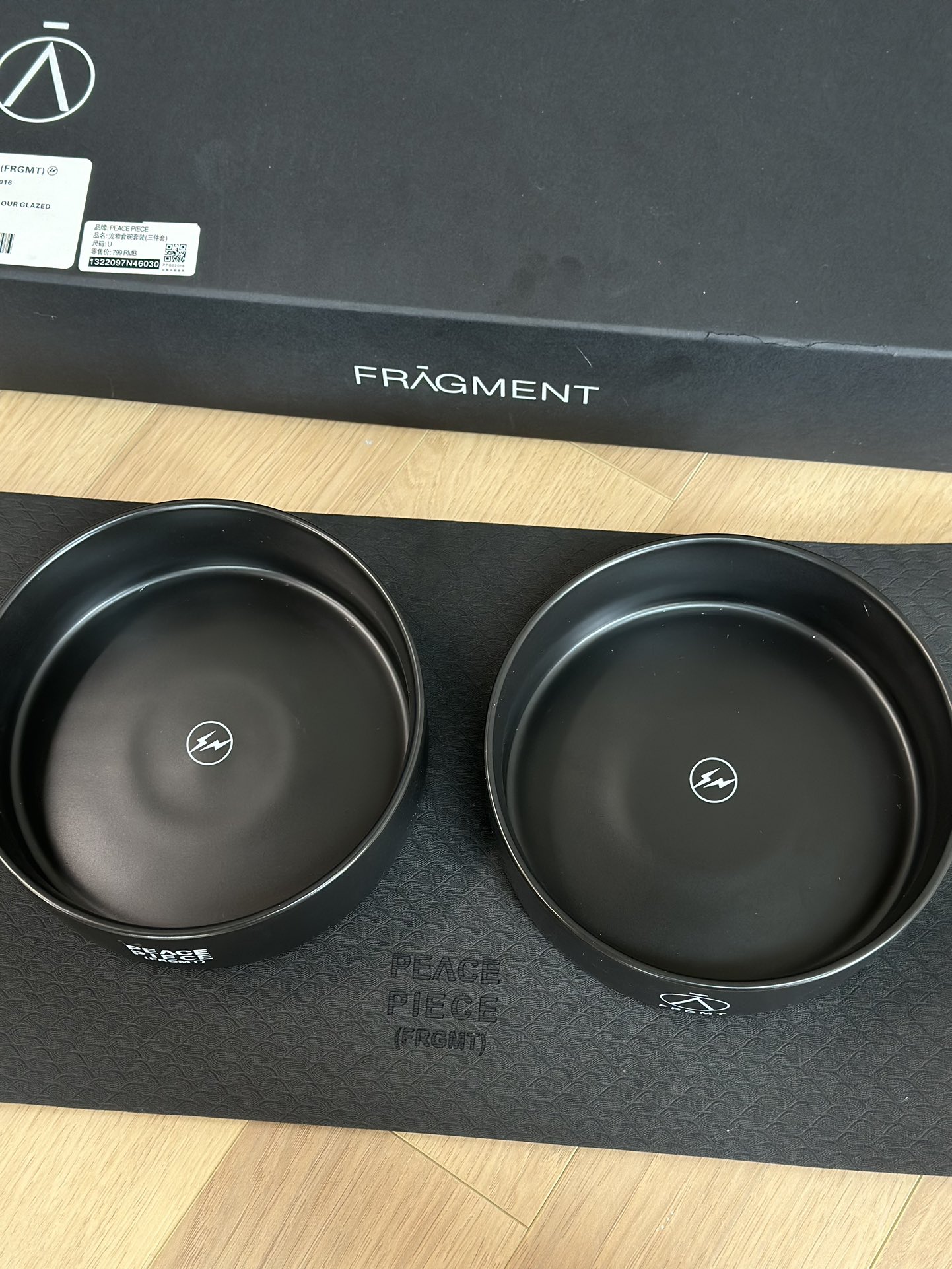 家居用品中,推出了全套的高水准家居用品,为此提高人们的生活质量 5