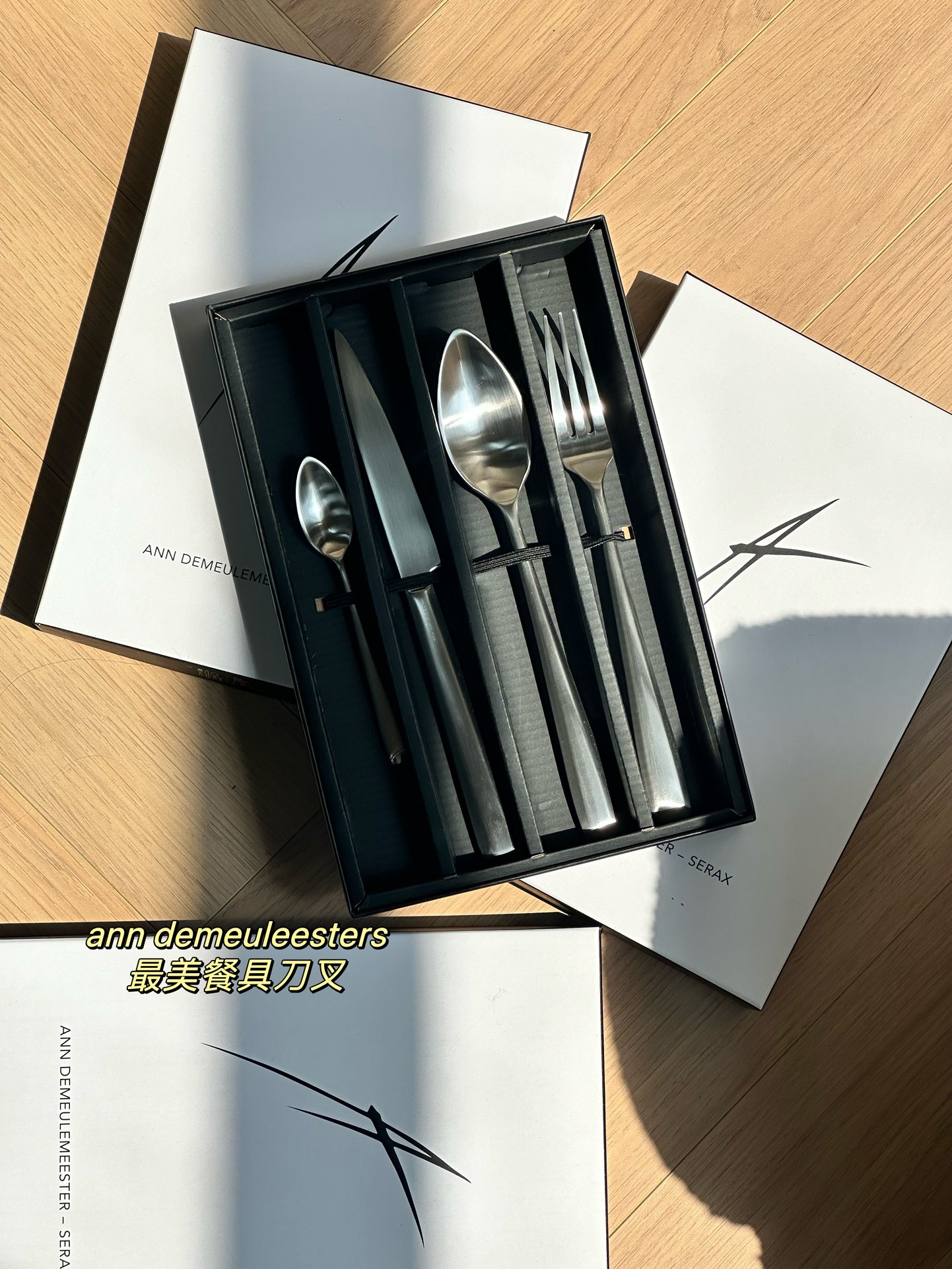 **Serax by Ann Demeulemeester 4-Piece Stainless Steel Flatware Set** - Comprehensive 4