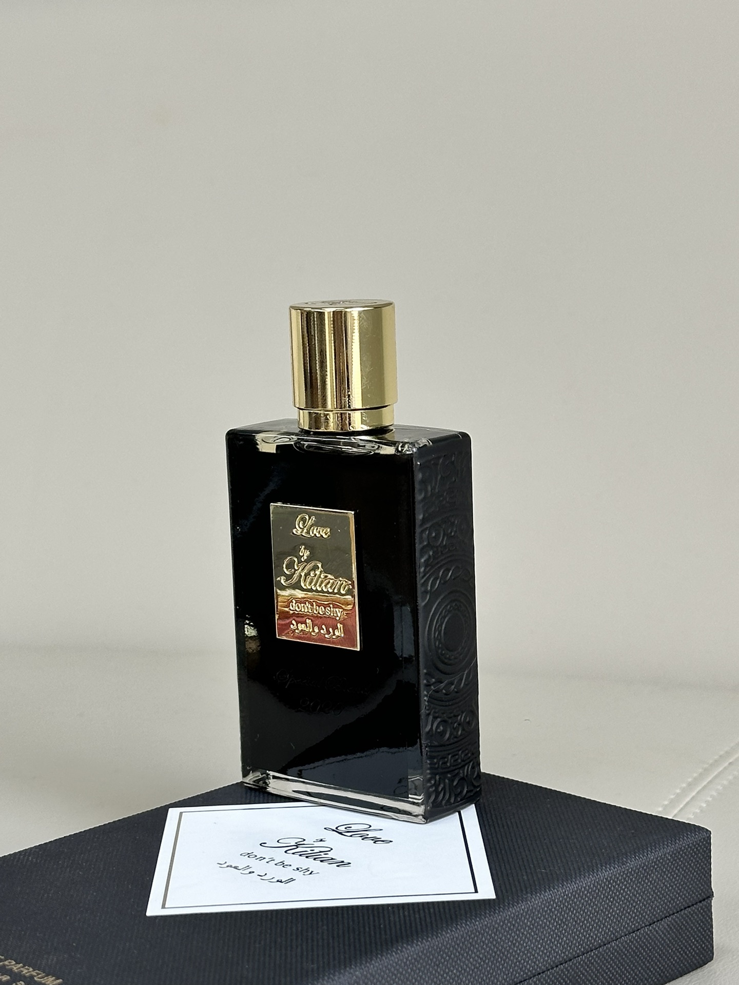 Chanel Luxury Haute Parfumerie Fragrance Perfume Ref 3