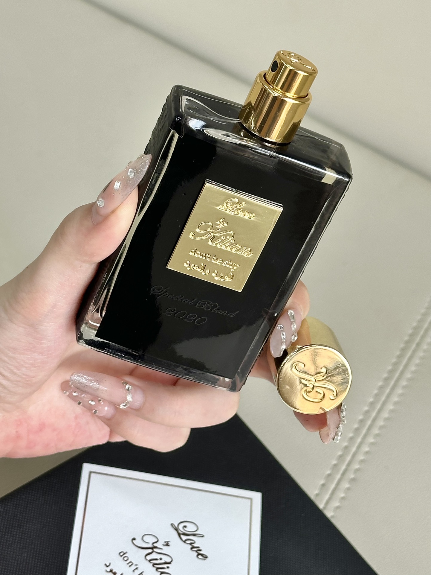 Chanel Luxury Haute Parfumerie Fragrance Perfume Ref 9