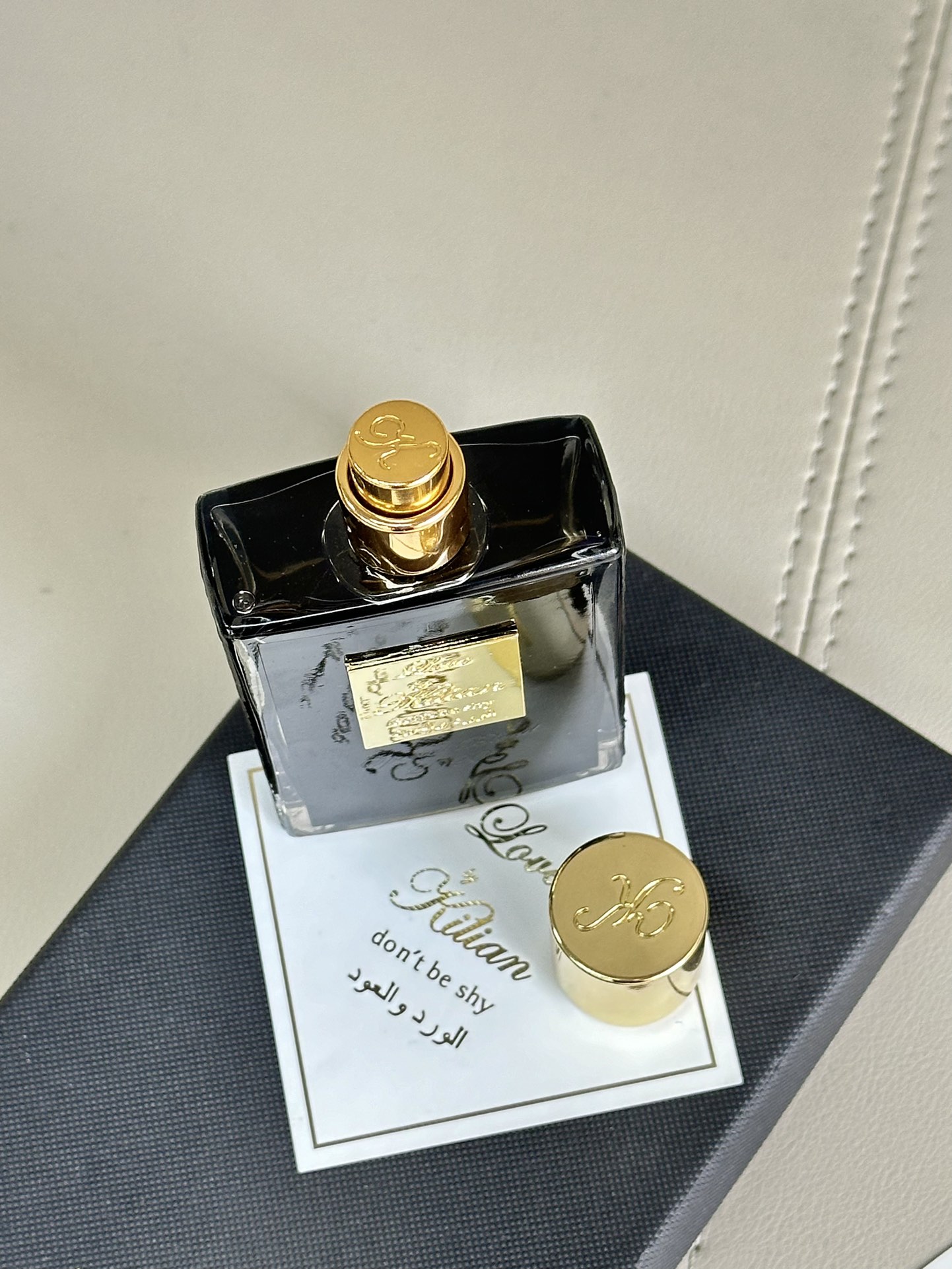 Chanel Luxury Haute Parfumerie Fragrance Perfume Ref 8