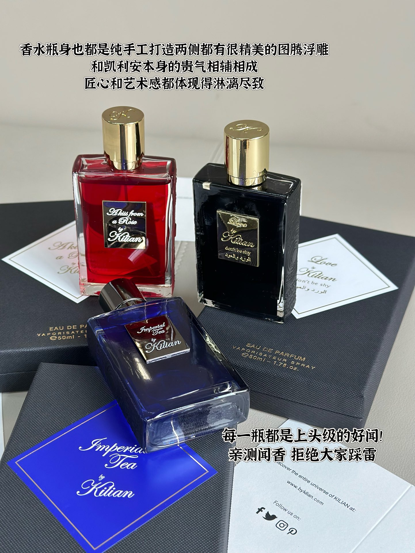 Chanel Luxury Haute Parfumerie Fragrance Perfume Ref 3