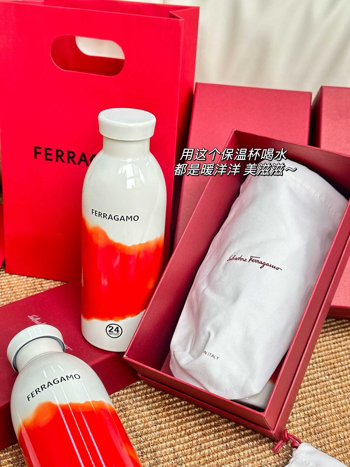 菲拉格慕限定保温杯 6