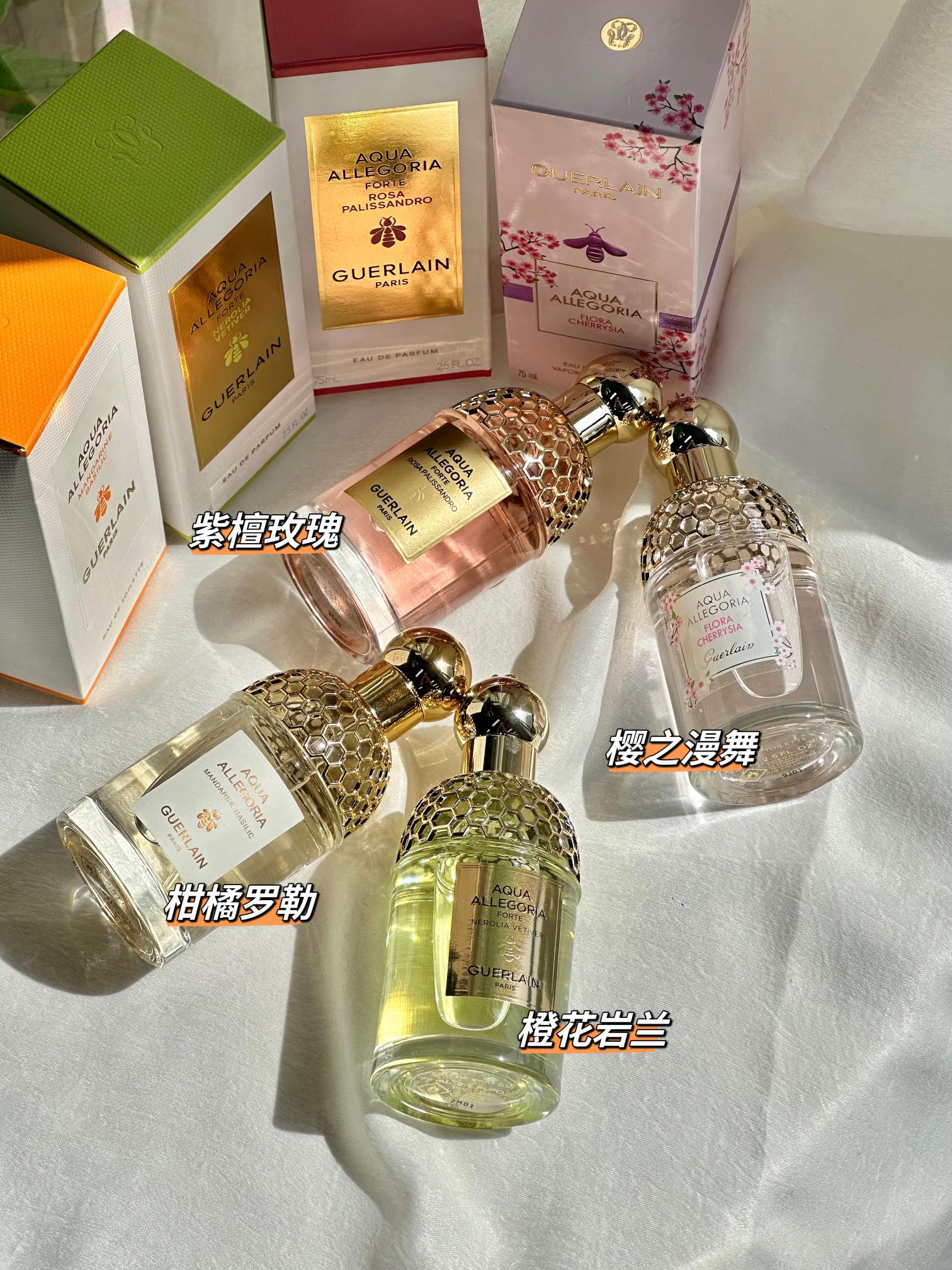 Guerlain Aqua Allegoria Fragrance Collection - Comprehensive