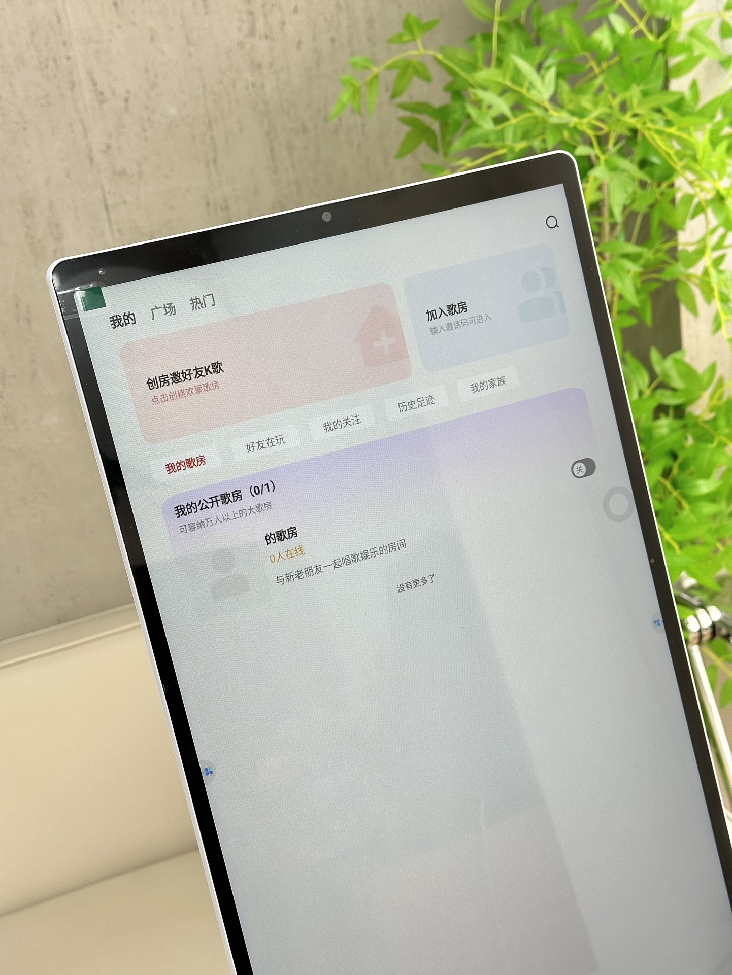 路易威登 Louis Vuitton 高定典藏名品高定成衣时装外套连衣裙衬衫T恤 #B6BDA655 5