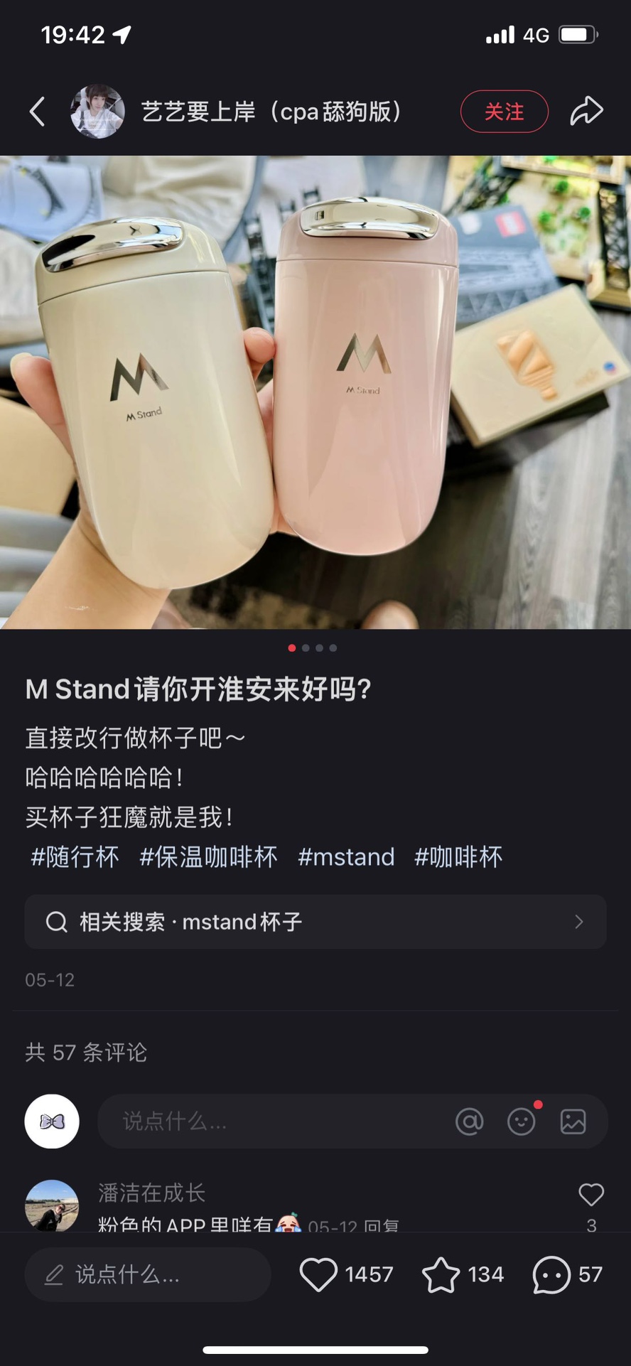 MiniCost Comprehensive 5