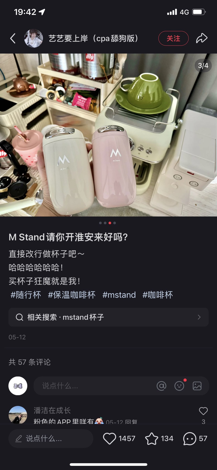 MiniCost Comprehensive 6