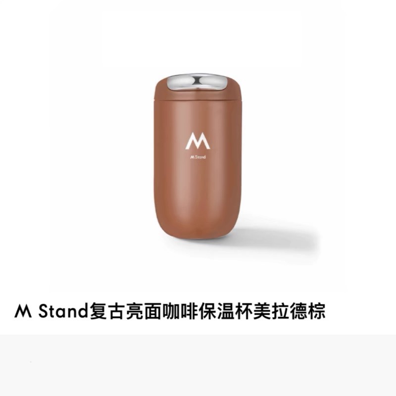 MiniCost Comprehensive 4