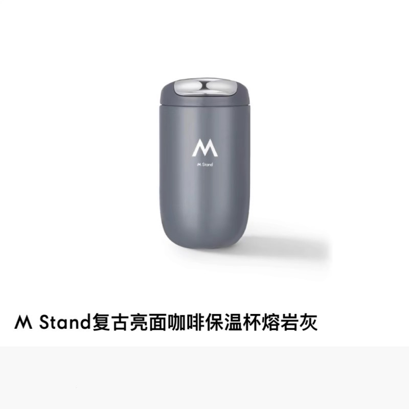 MiniCost Comprehensive 2