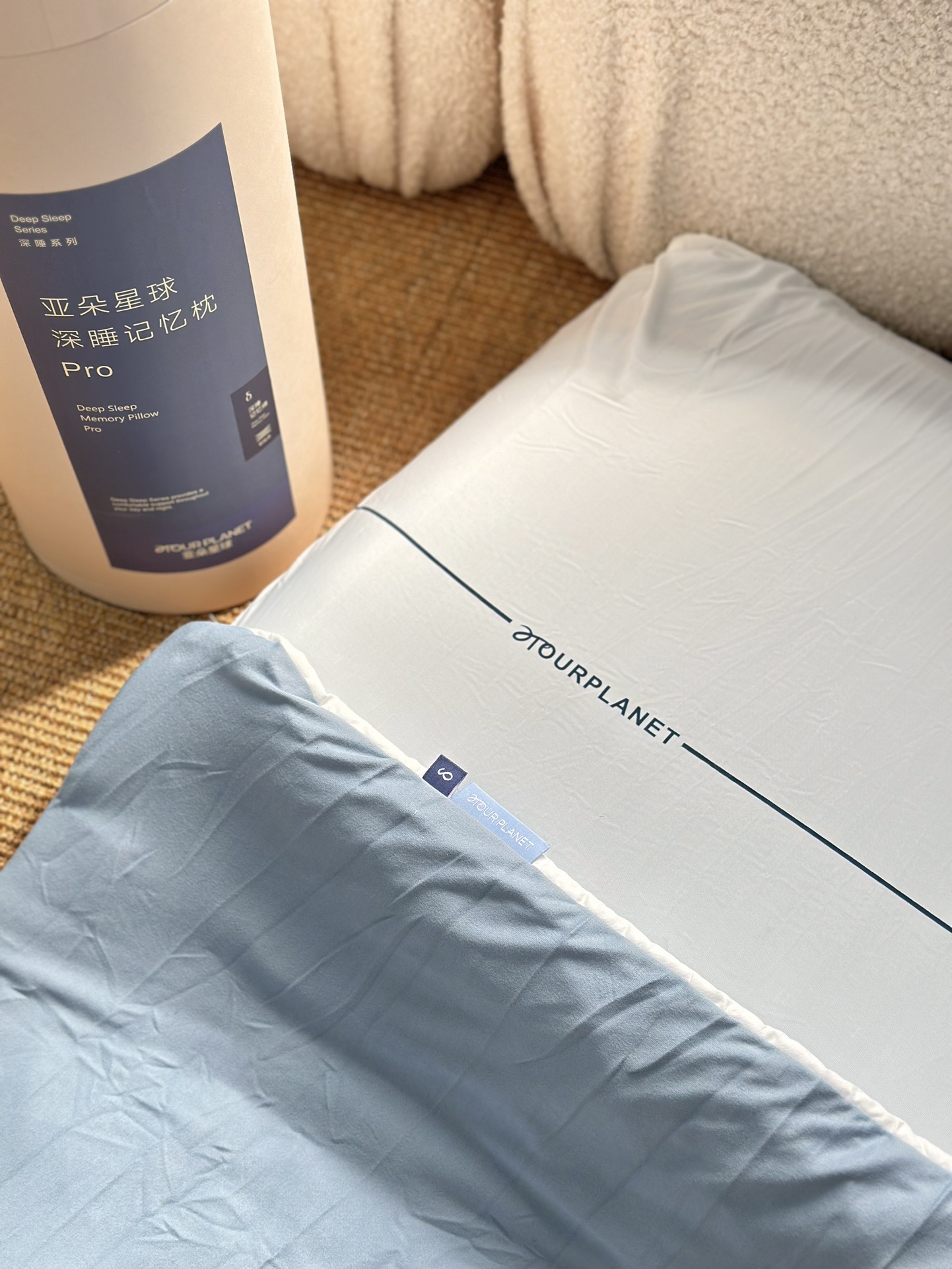 **Atour Planet Deep Sleep Pillow Pro (Upgraded Edition)** - Comprehensive 7