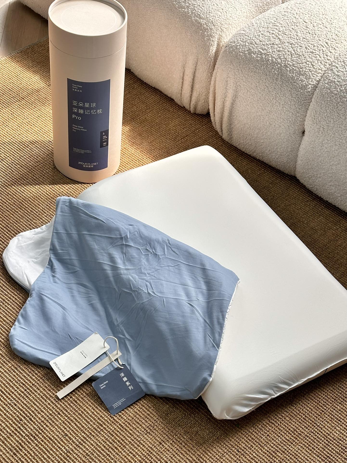 **Atour Planet Deep Sleep Pillow Pro (Upgraded Edition)** - Comprehensive 5