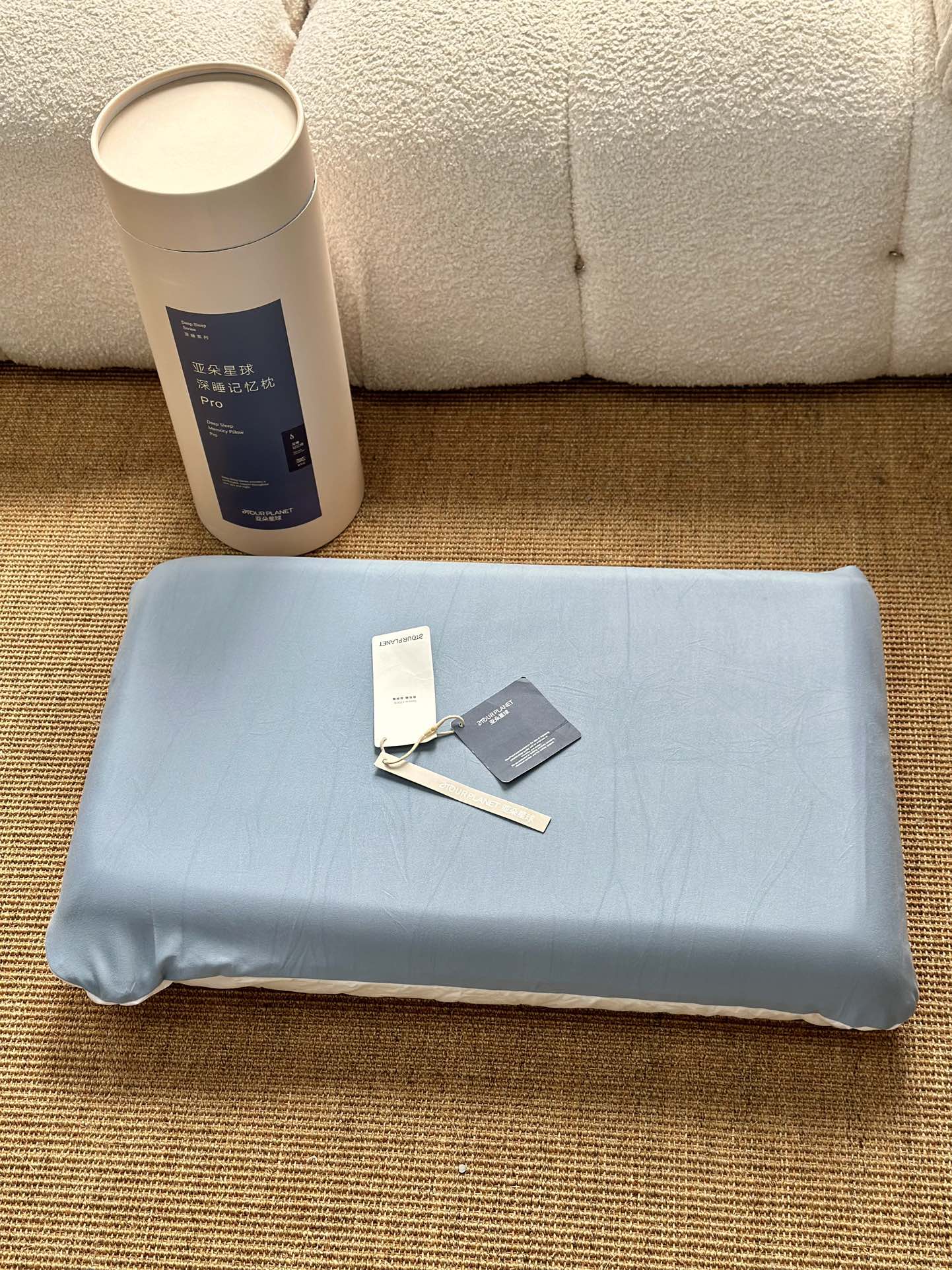 **Atour Planet Deep Sleep Pillow Pro (Upgraded Edition)** - Comprehensive 8