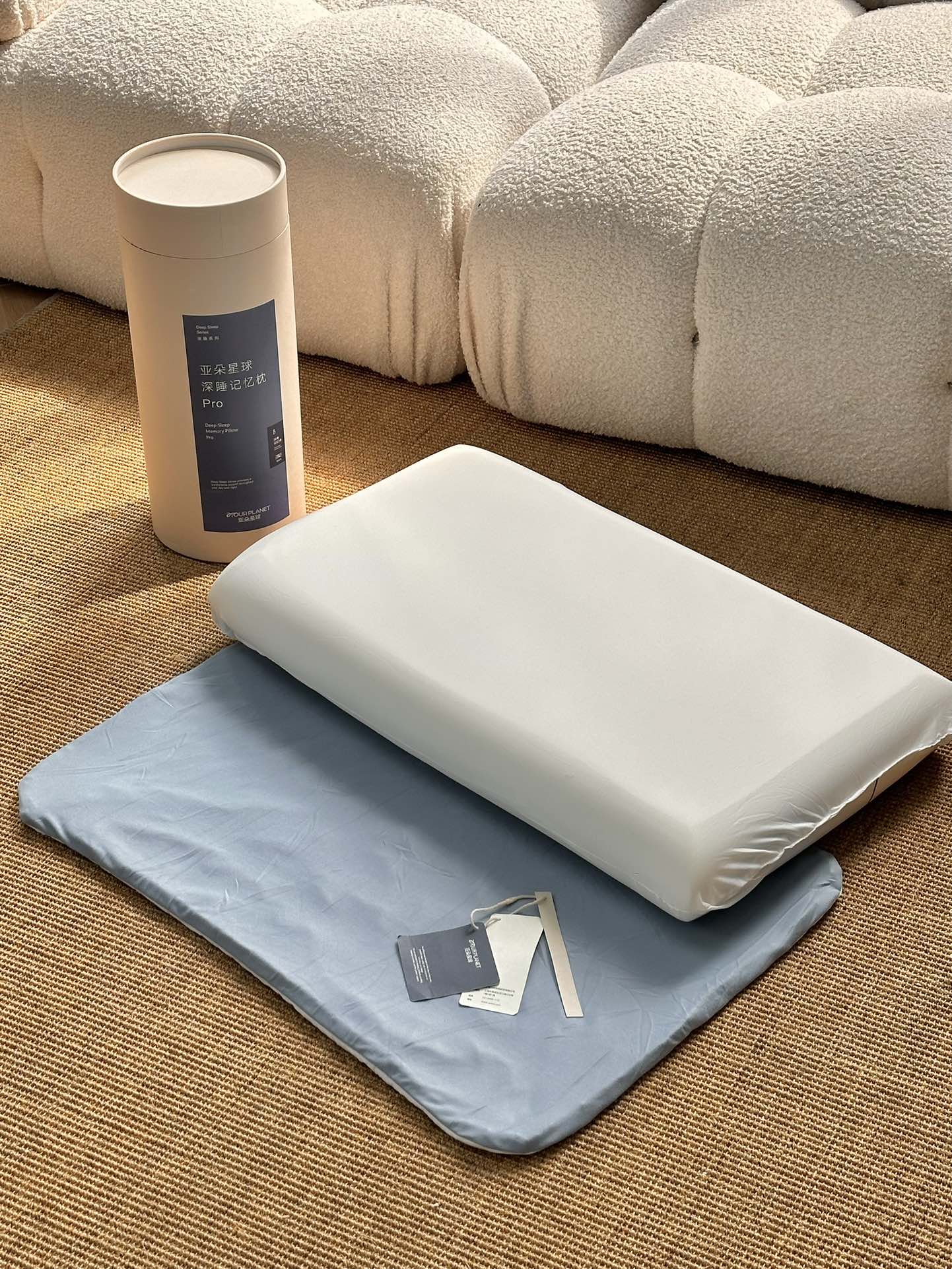 **Atour Planet Deep Sleep Pillow Pro (Upgraded Edition)** - Comprehensive 4