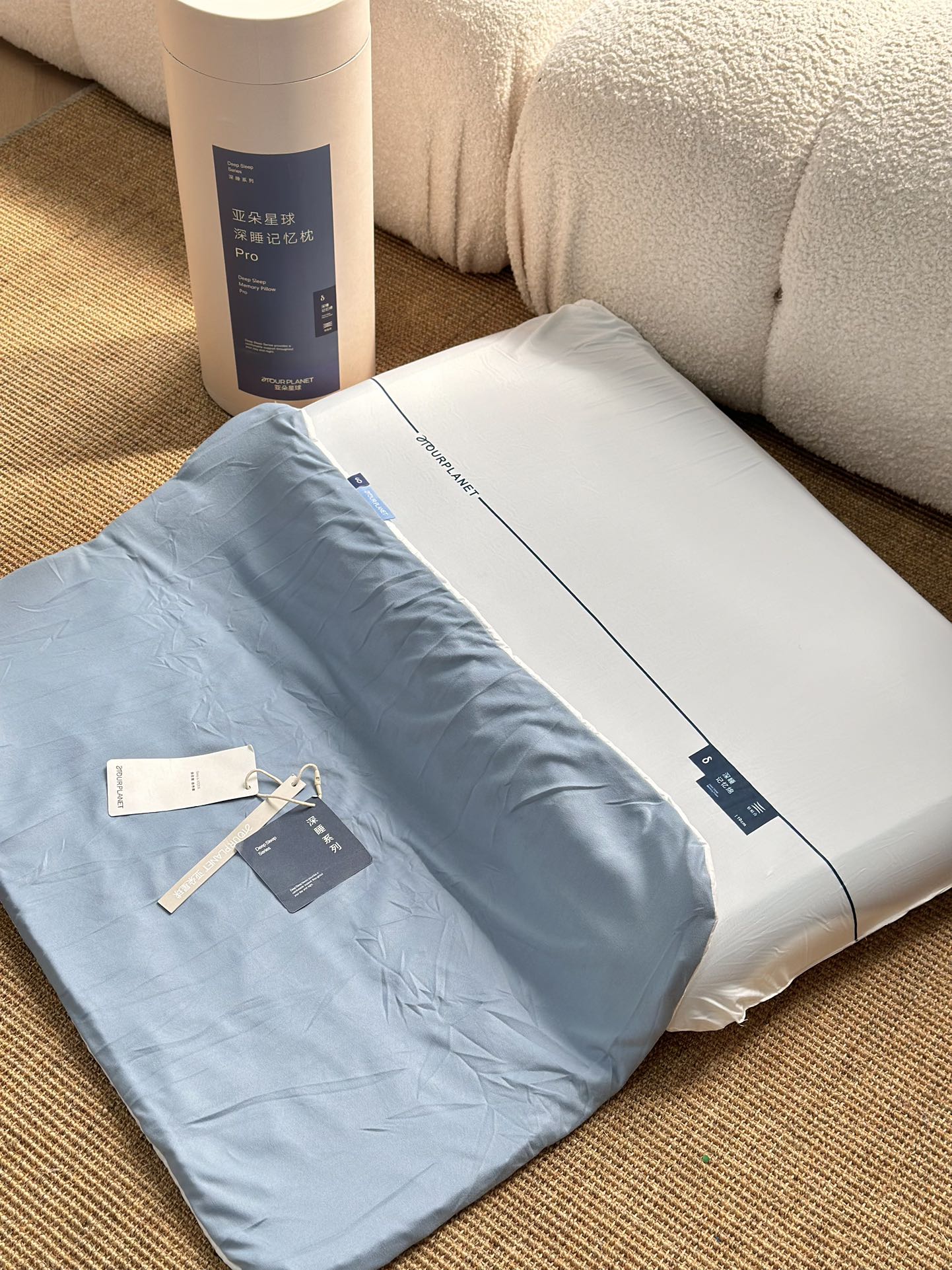 **Atour Planet Deep Sleep Pillow Pro (Upgraded Edition)** - Comprehensive 6