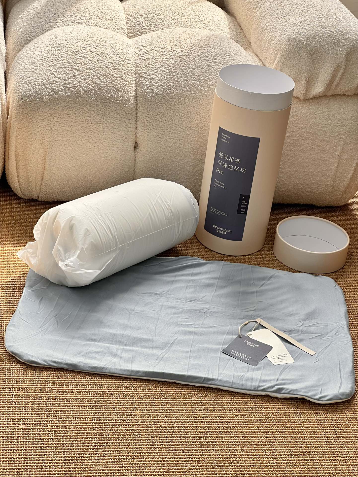 **Atour Planet Deep Sleep Pillow Pro (Upgraded Edition)** - Comprehensive 3